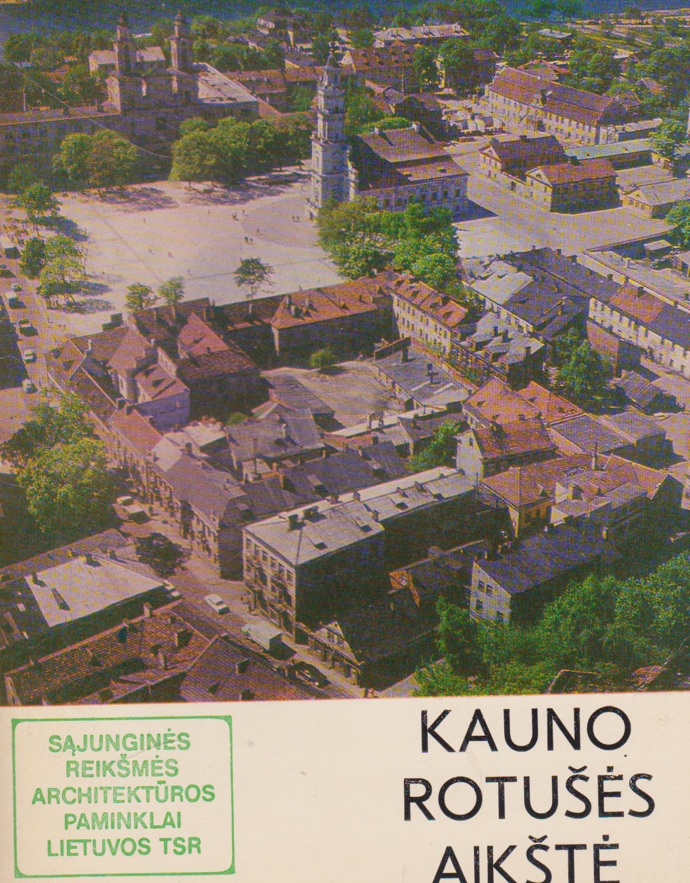 Lietuvos kultūros paminklai (daug pasirinkimų)