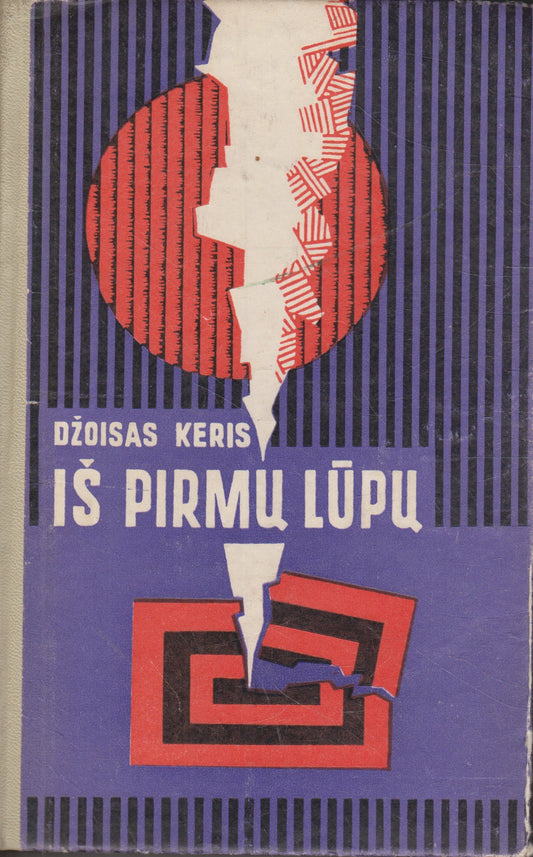 Džoisas Keris - Iš pirmų lūpų (žr. būklę)