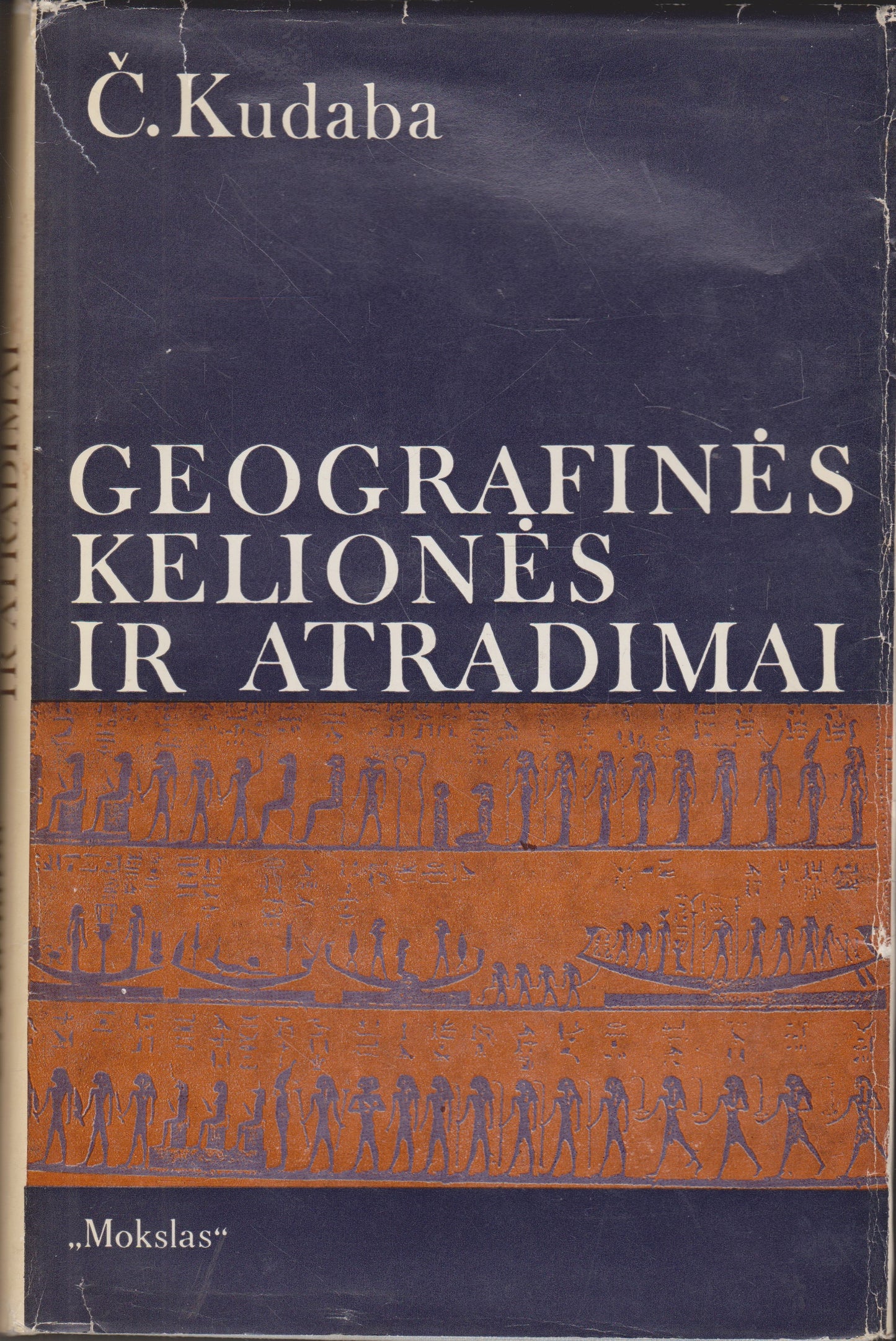 Č. Kudaba - Geografinės kelionės ir atradimai