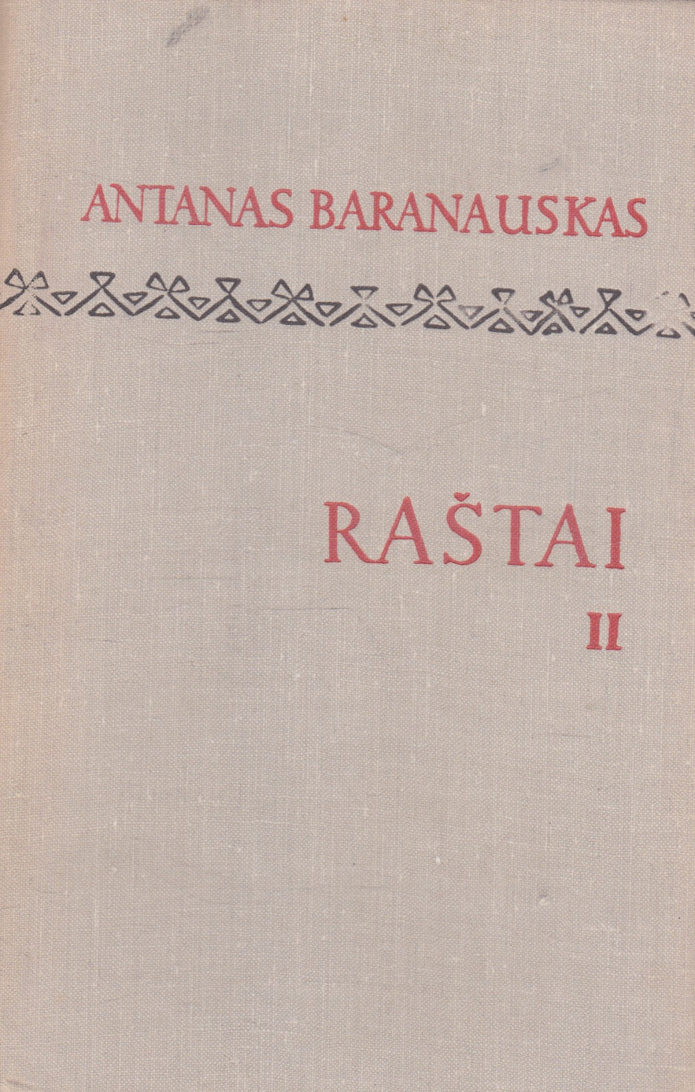 Serijos "Lituanistinė Biblioteka" knygos