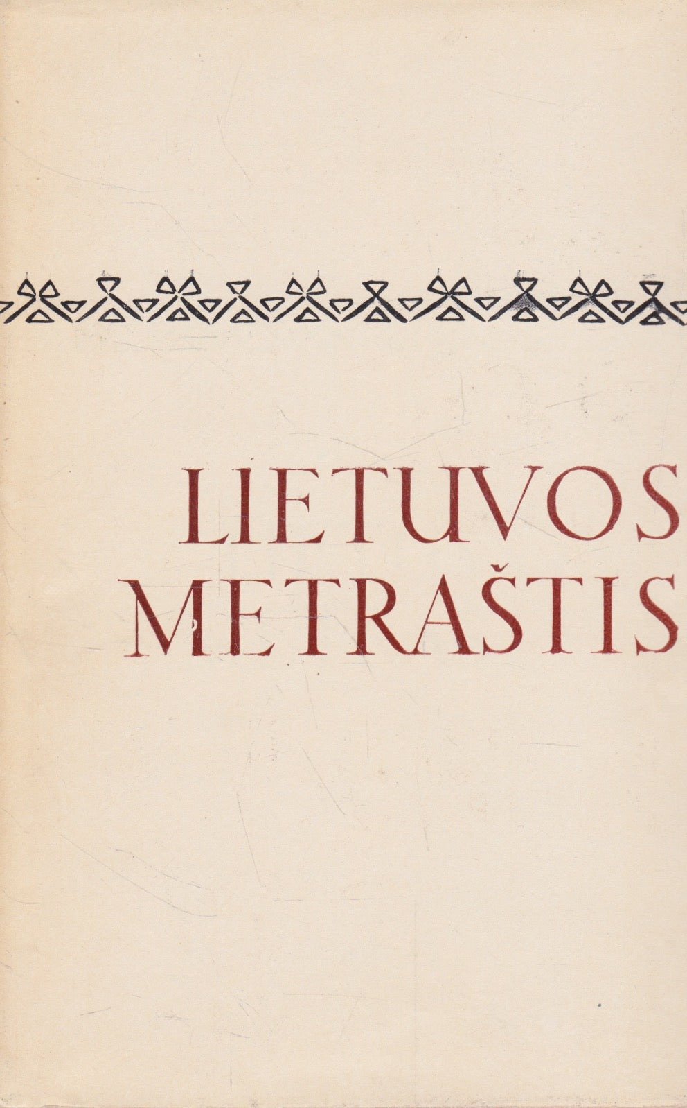 Serijos "Lituanistinė Biblioteka" knygos