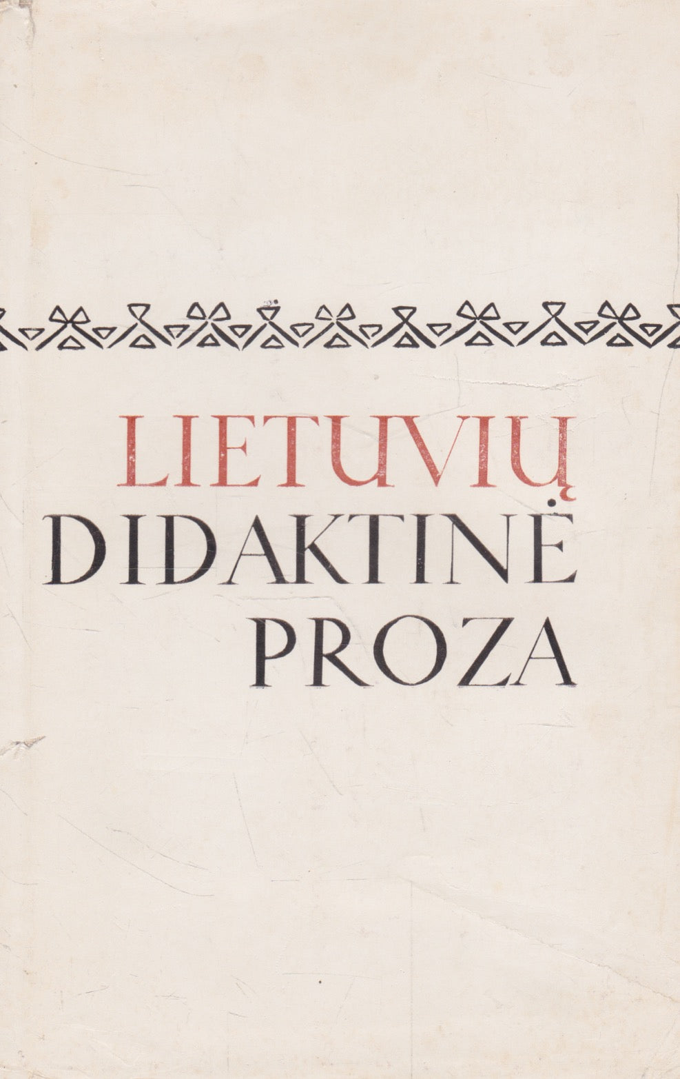 Serijos "Lituanistinė Biblioteka" knygos