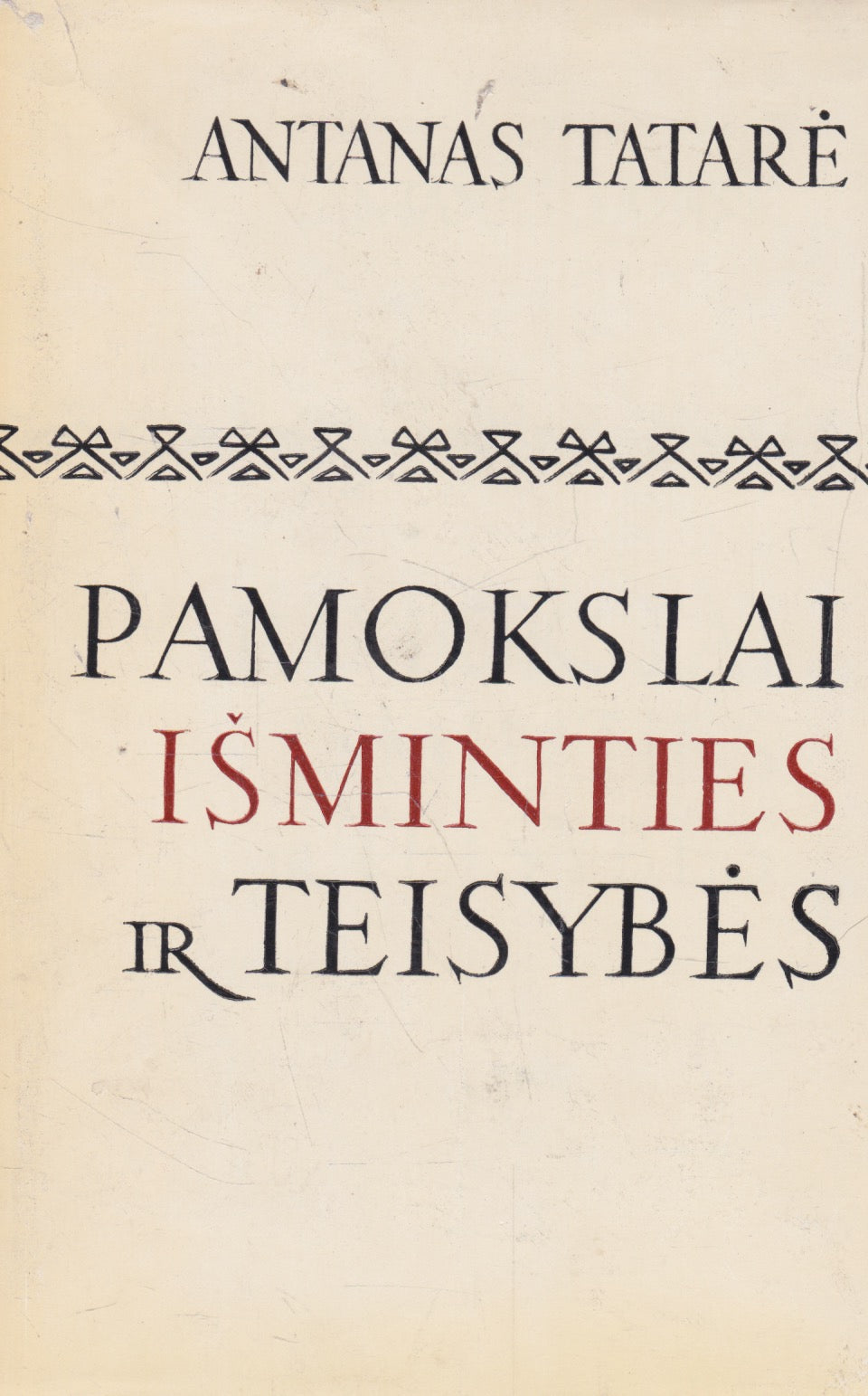 Serijos "Lituanistinė Biblioteka" knygos