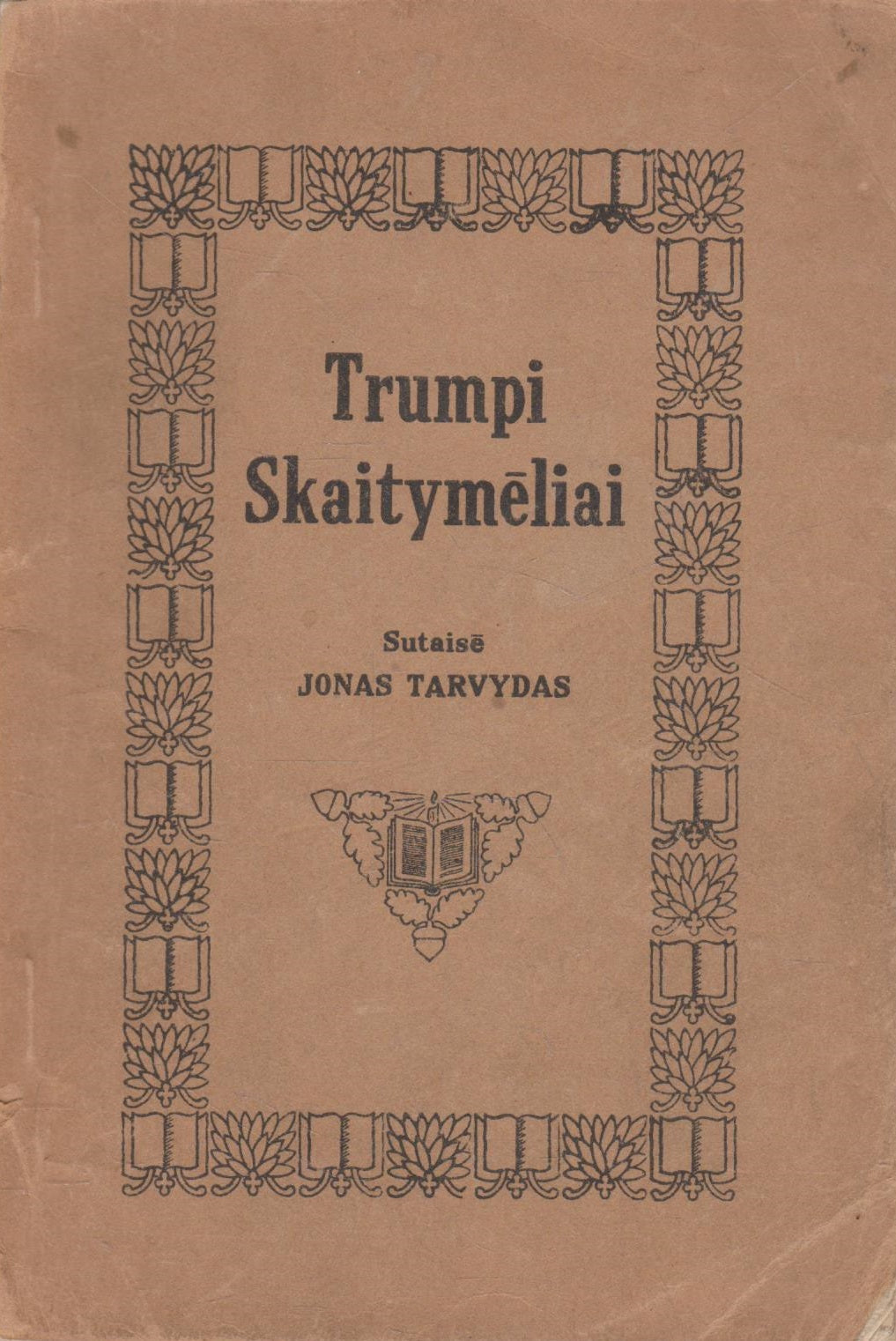 Trumpi skaitymėliai