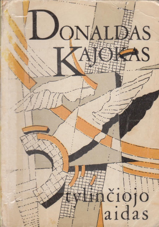 Donaldas Kajokas - Tylinčiojo aidas (žr. būklę)