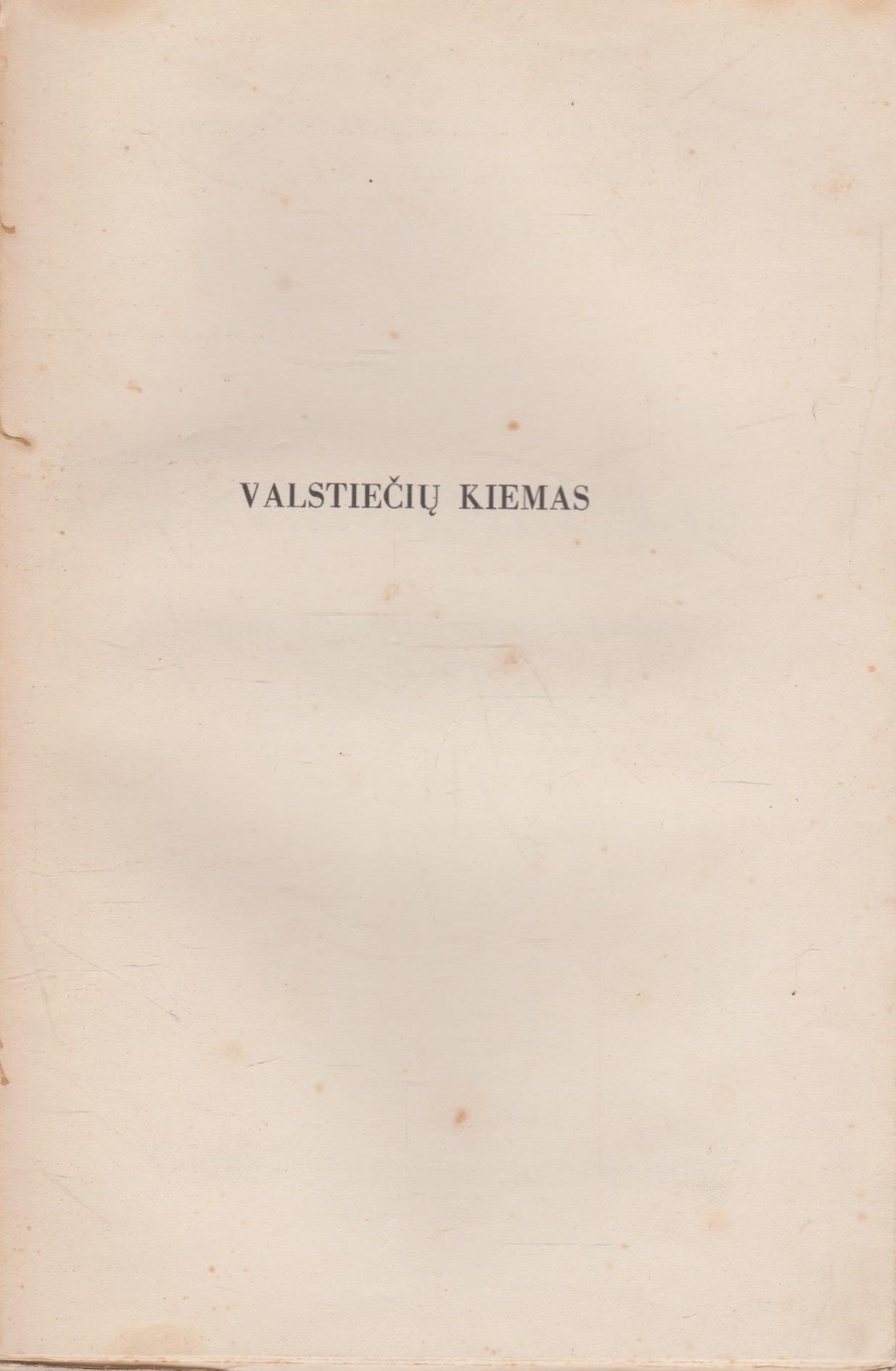 Valstiečių kiemas, 1939 (žr. būklę)