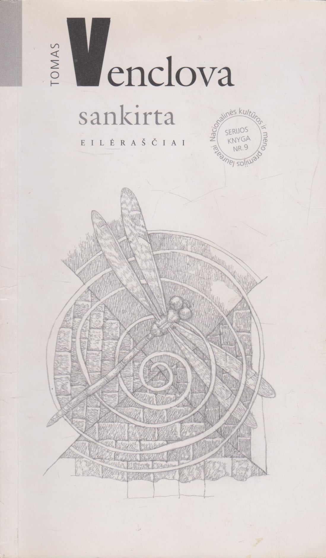 Tomas Venclova - Sankirta (žr. būklę)
