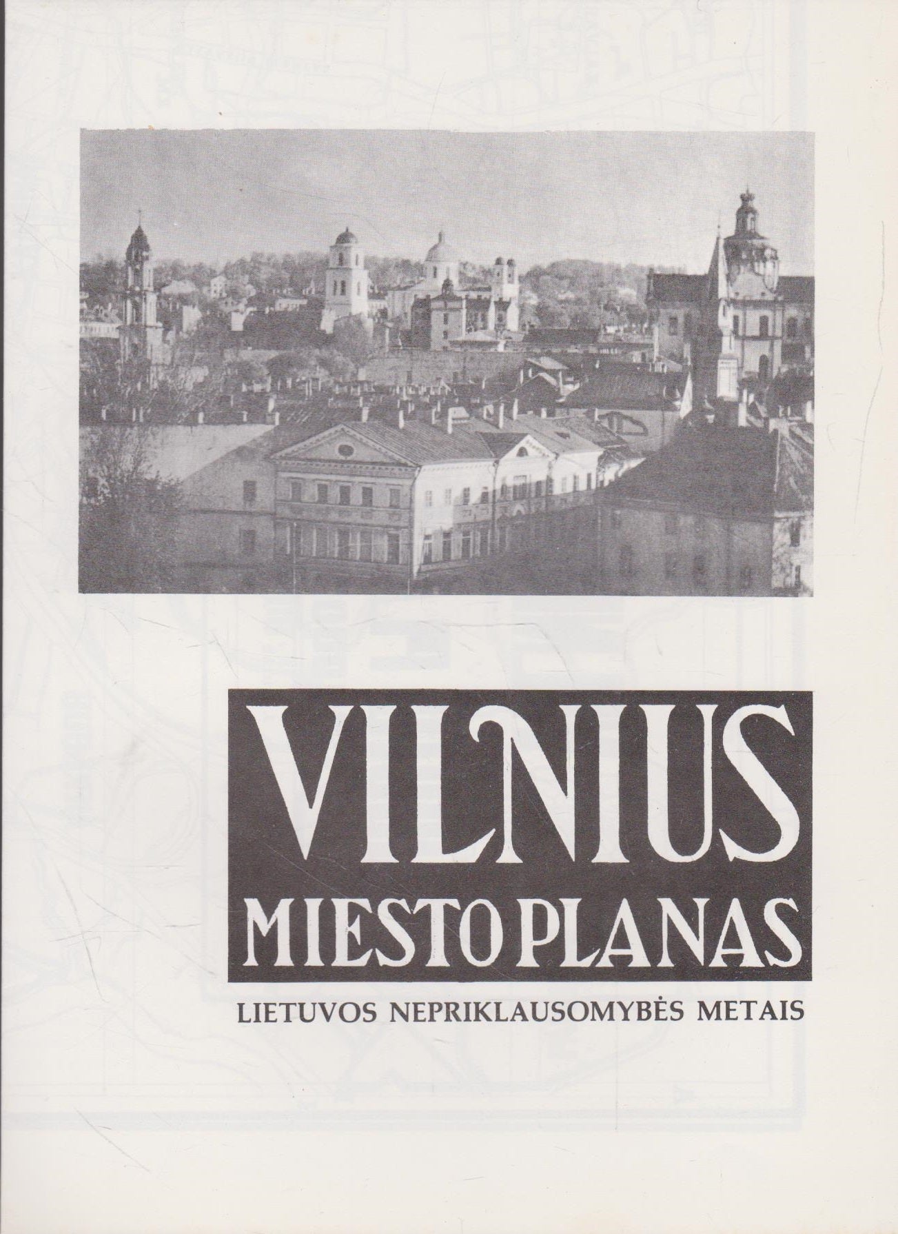 Kviklys Bronius - Lietuvos bažnyčios (1-6 tomai)