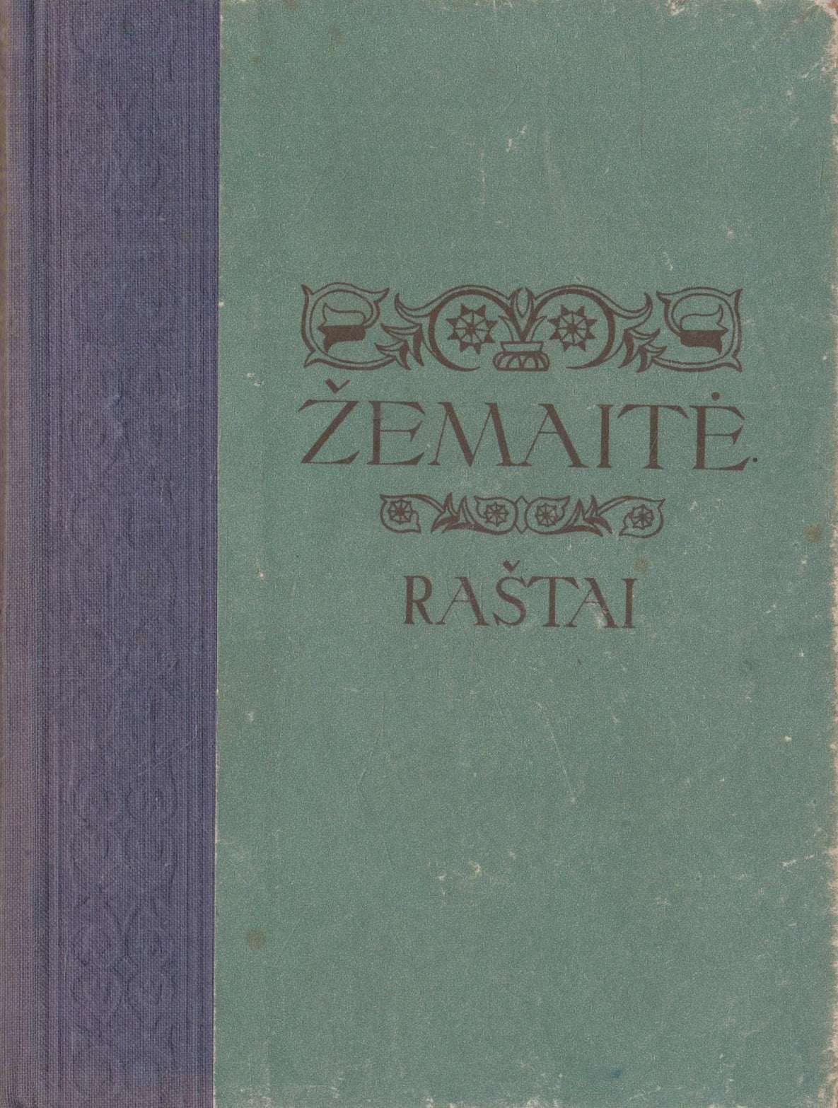 Žemaitė raštai 4 tomų komplektas, 1948