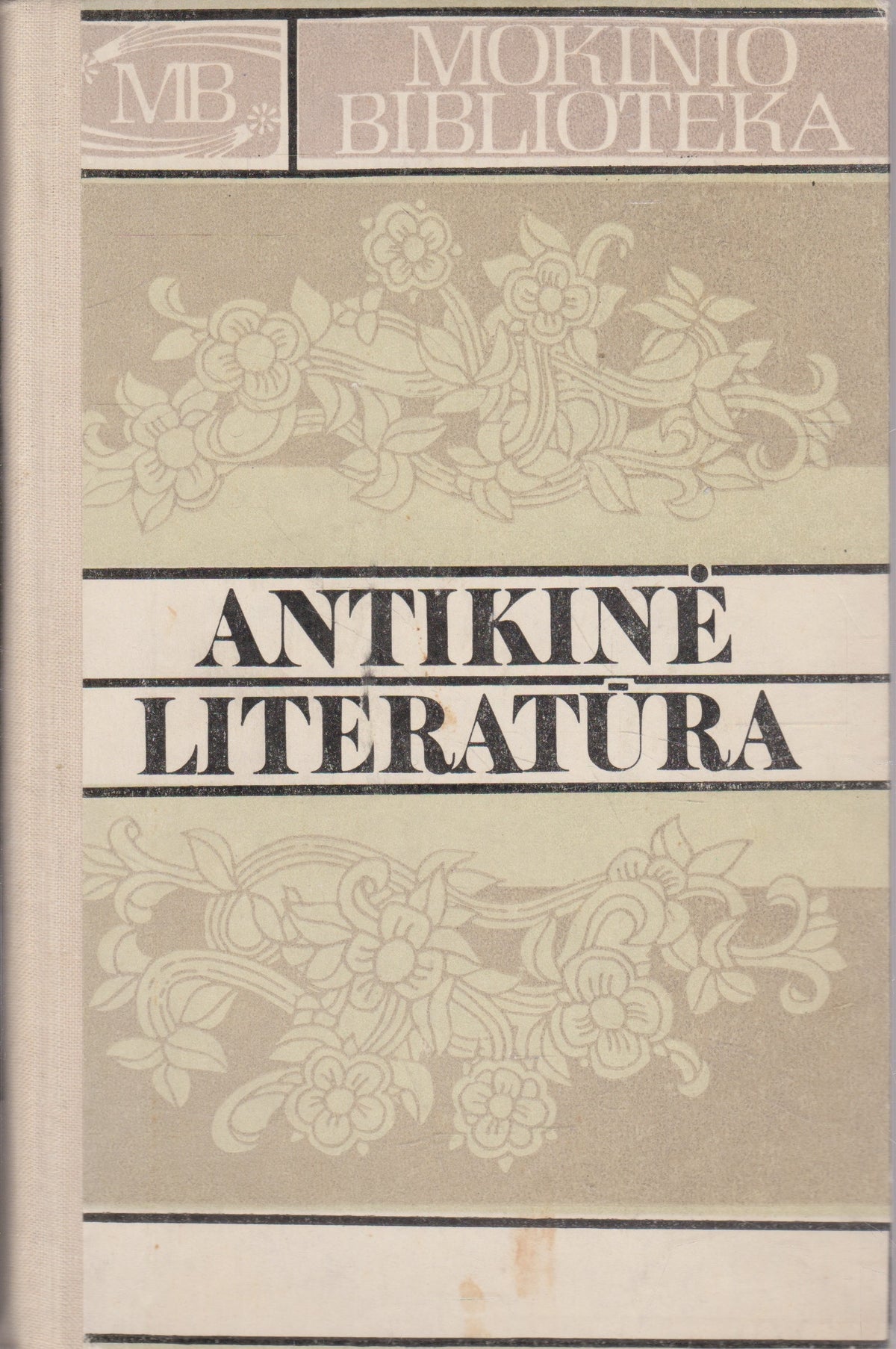 Antikinė literatūra (žr. būklę)