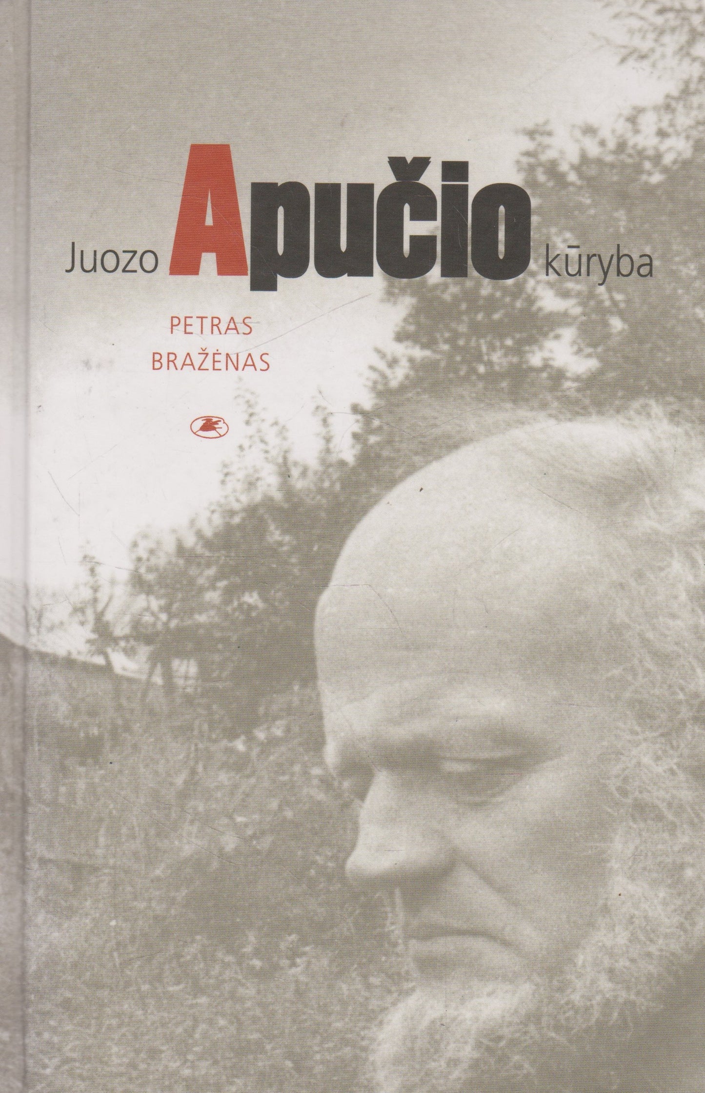 Petras Bražėnas - Juozo Apučio kūryba