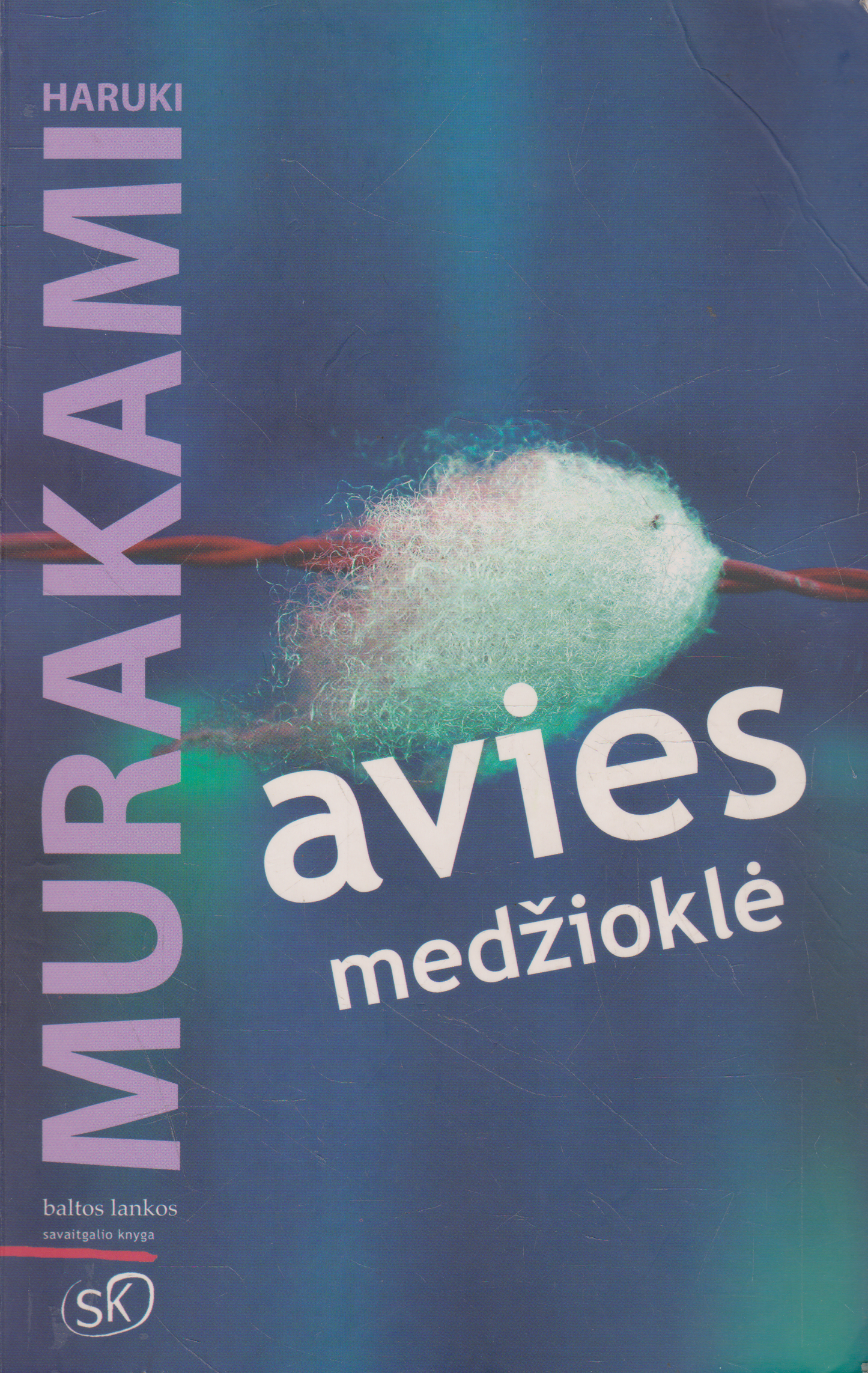 Haruki Murakami - Avies medžioklė (žr. būklę)
