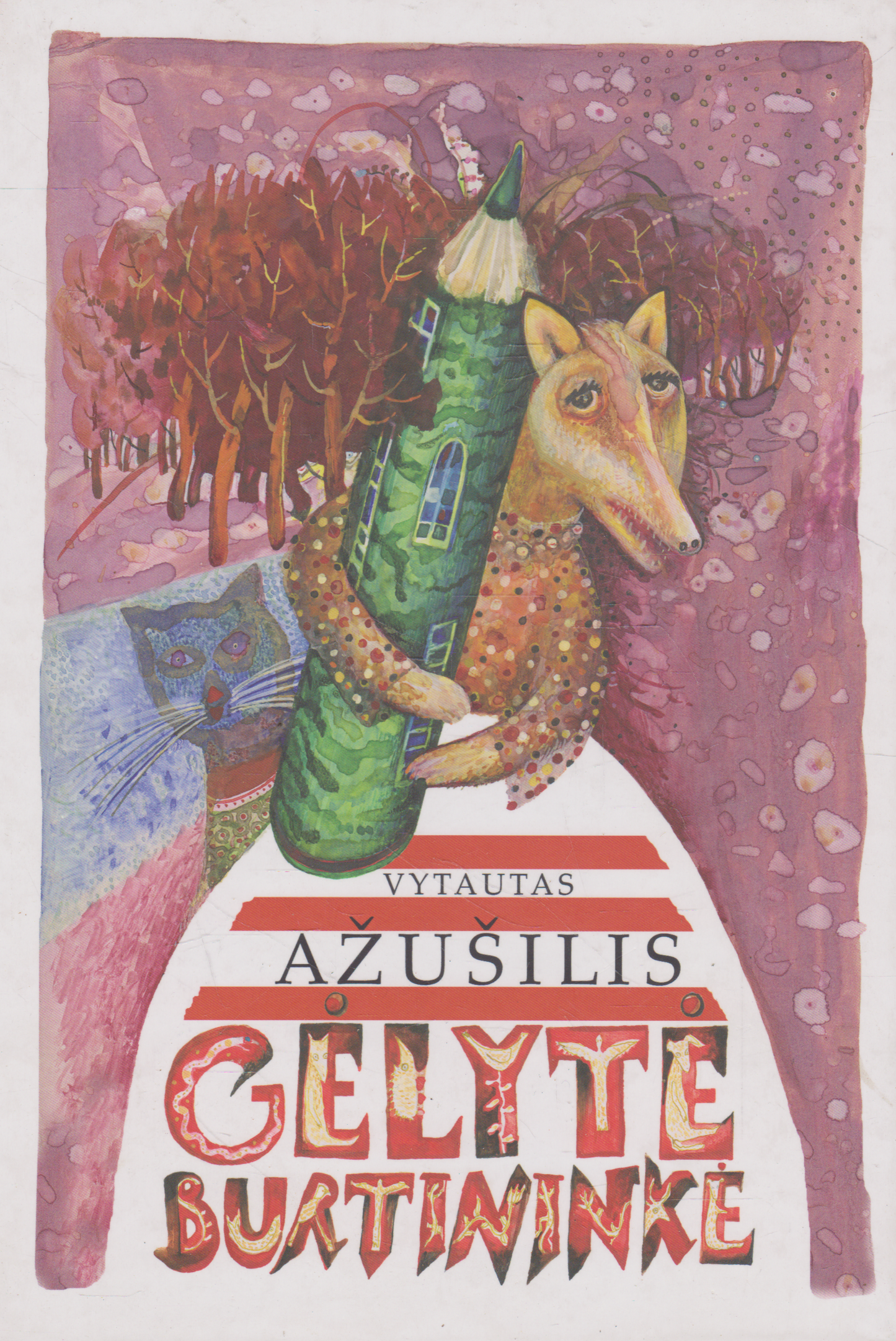 Vytautas Ažušilis - Gėlytė burtininkė