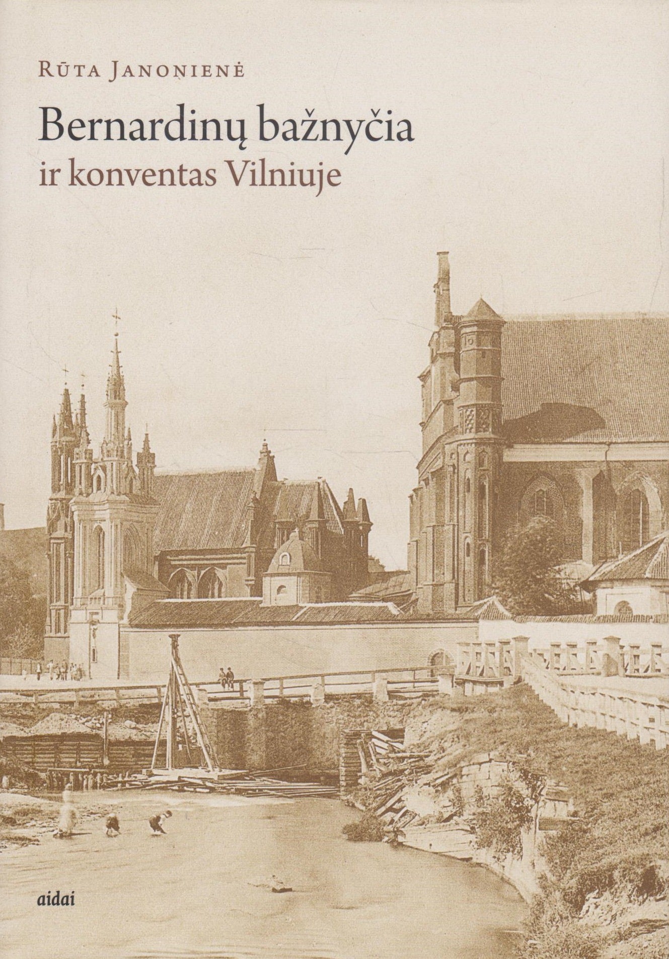 Bernardinų bažnyčia ir konventas Vilniuje