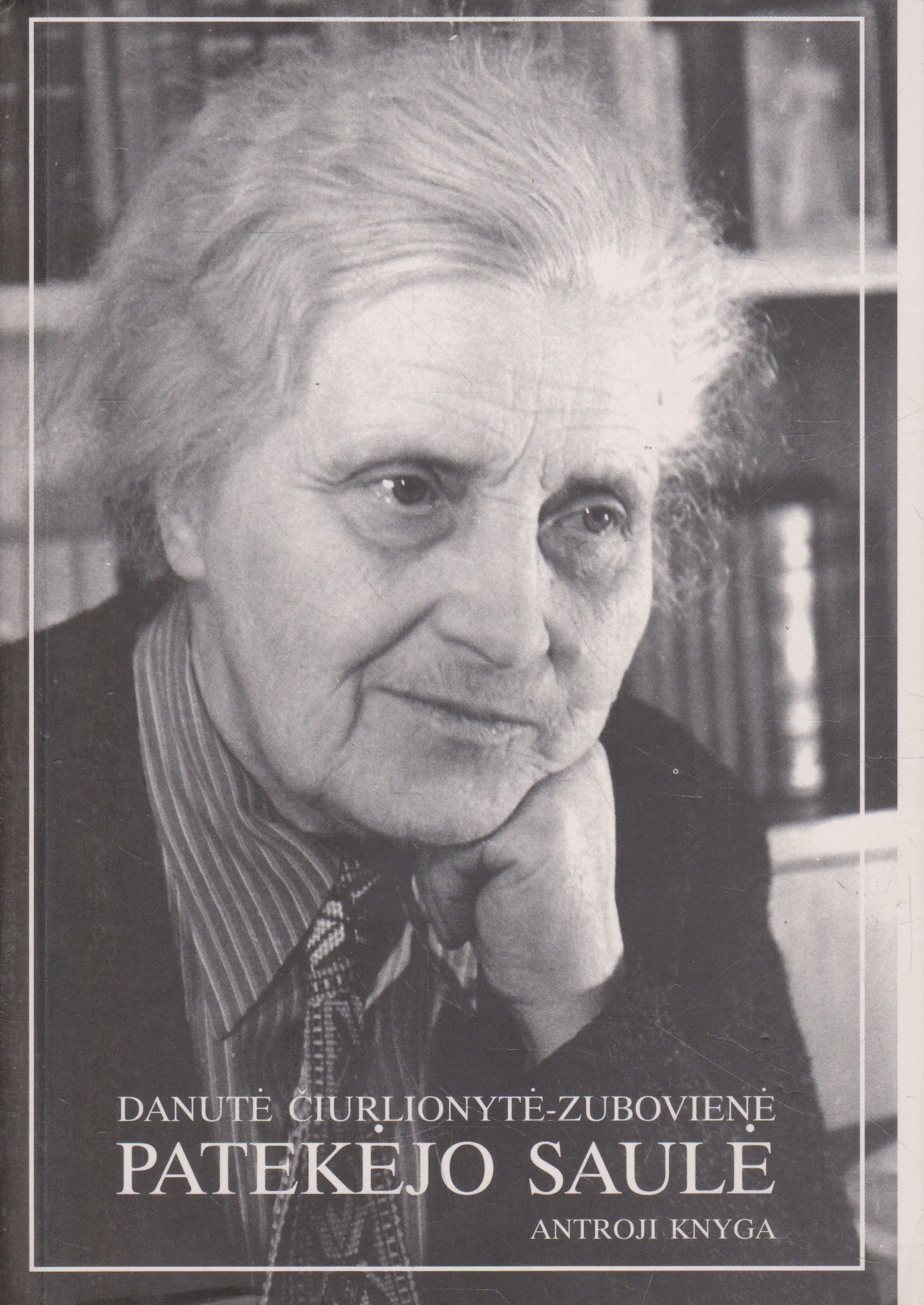 Danutė Čiurlionytė-Zubovienė - Patekėjo saulė