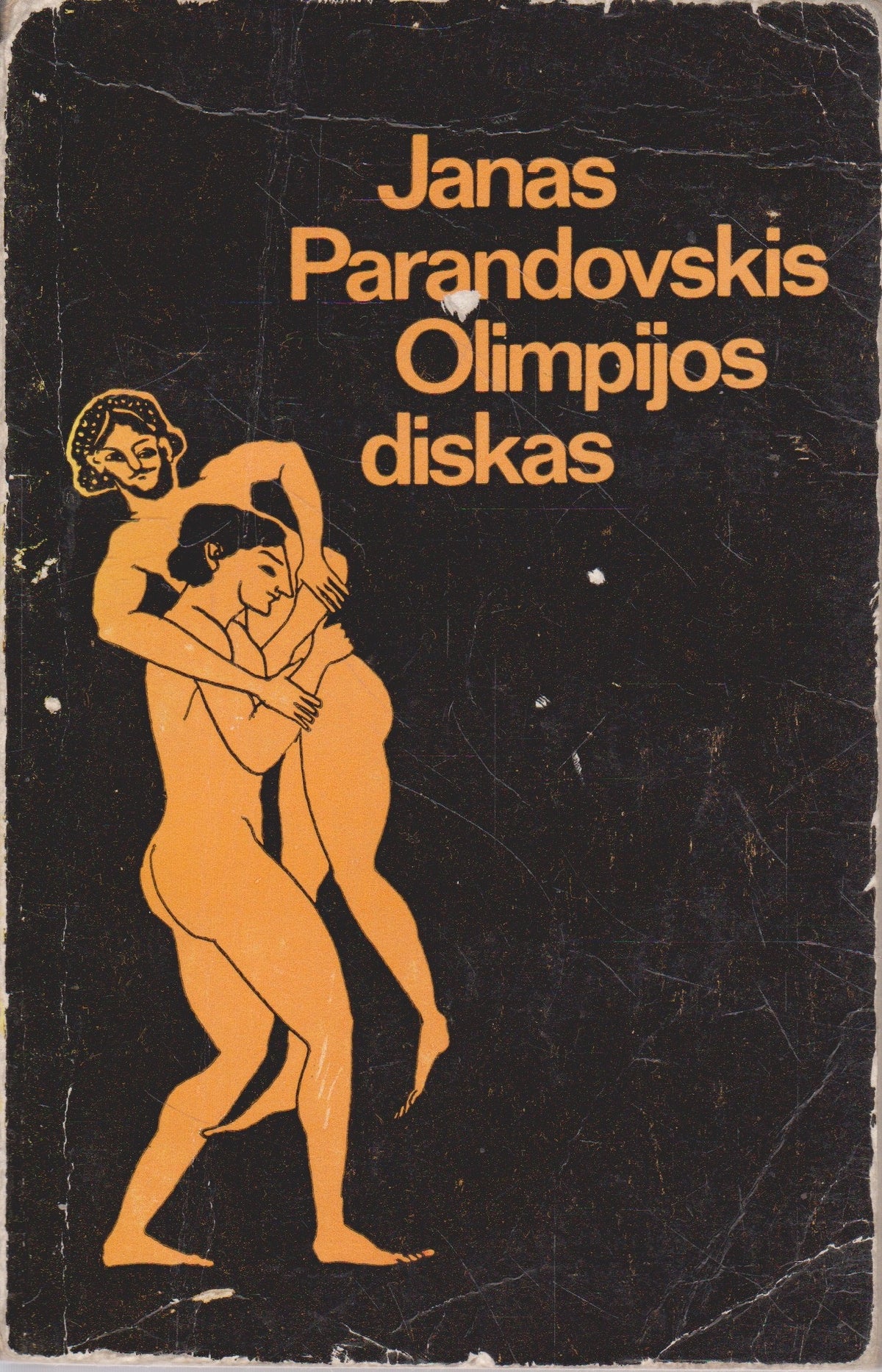 J. Parandovskis - Olimpijos diskas (žr. būklę)