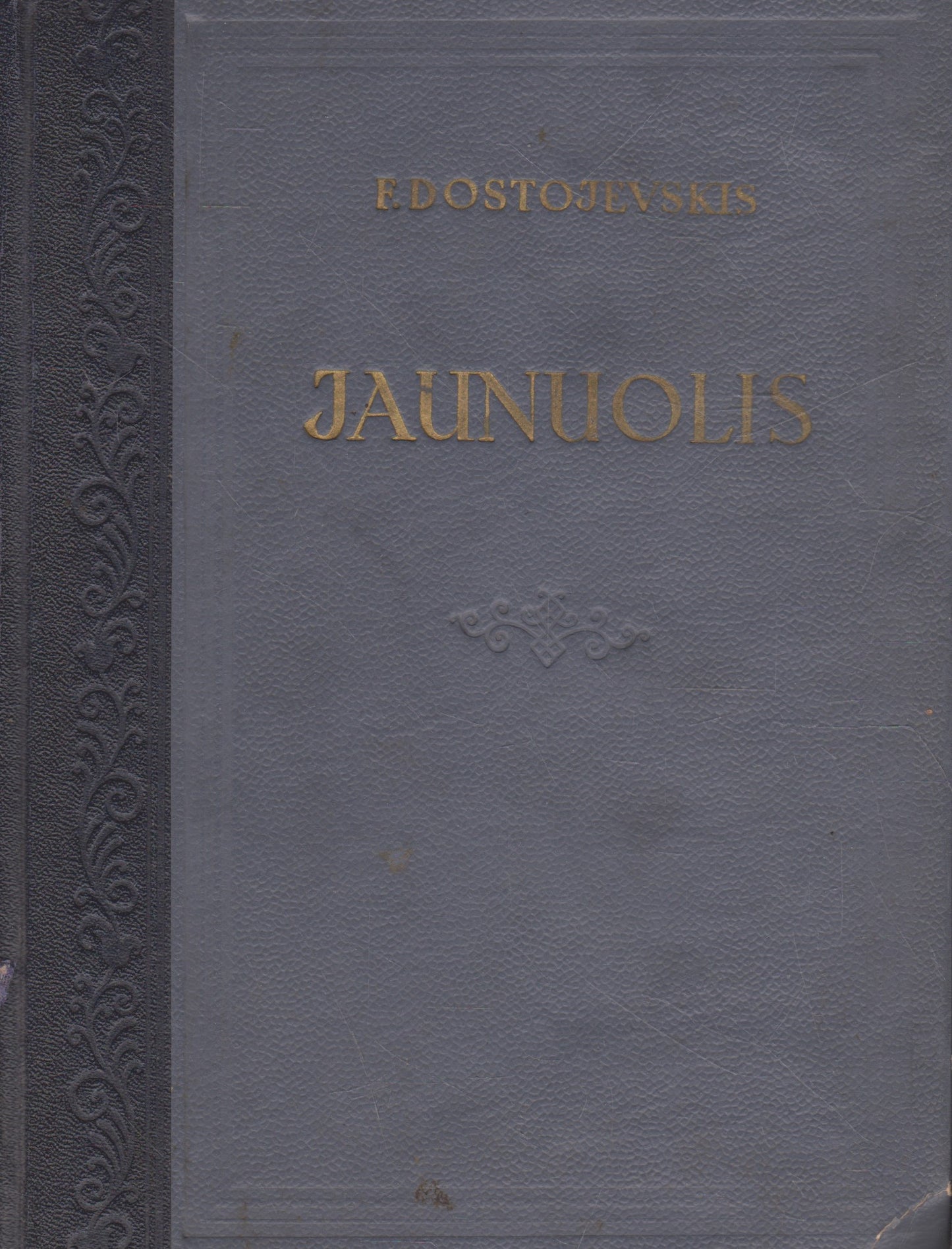F. Dostojevskis - Jaunuolis, 1950 (žr. būklę)