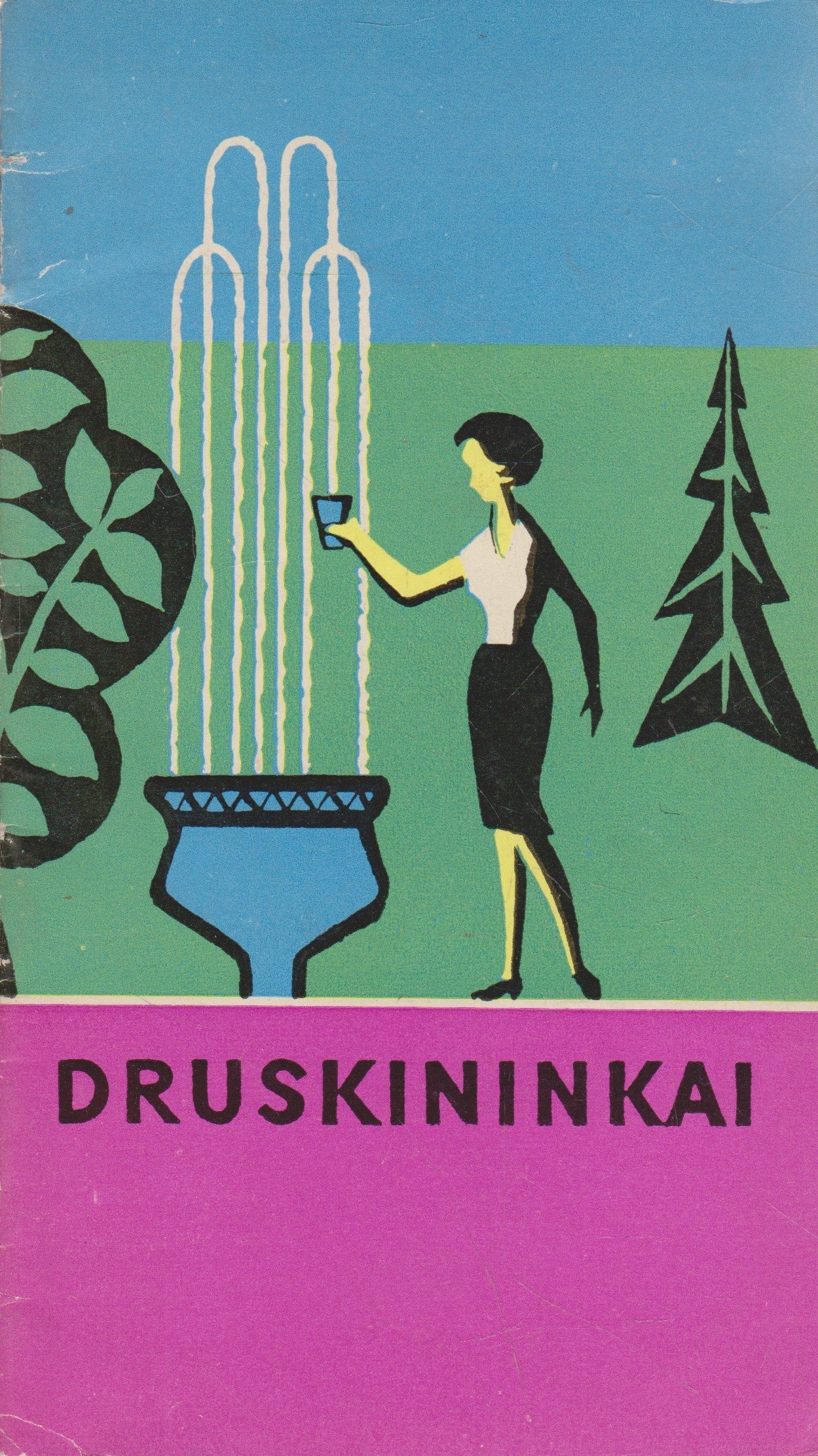 Druskininkai, 1964