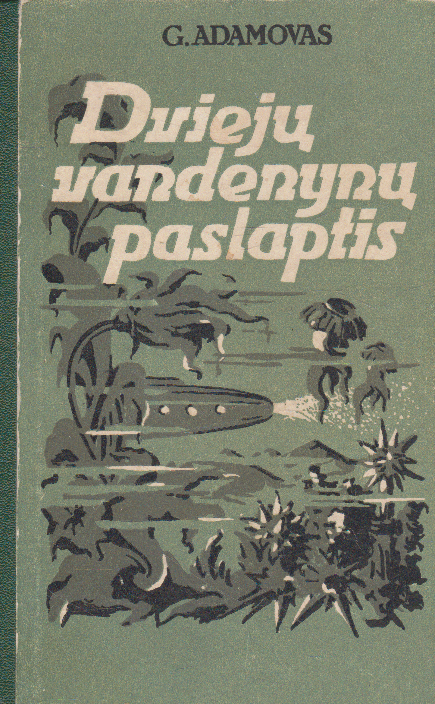 G. Adamovas - Dviejų vandenynų paslaptis