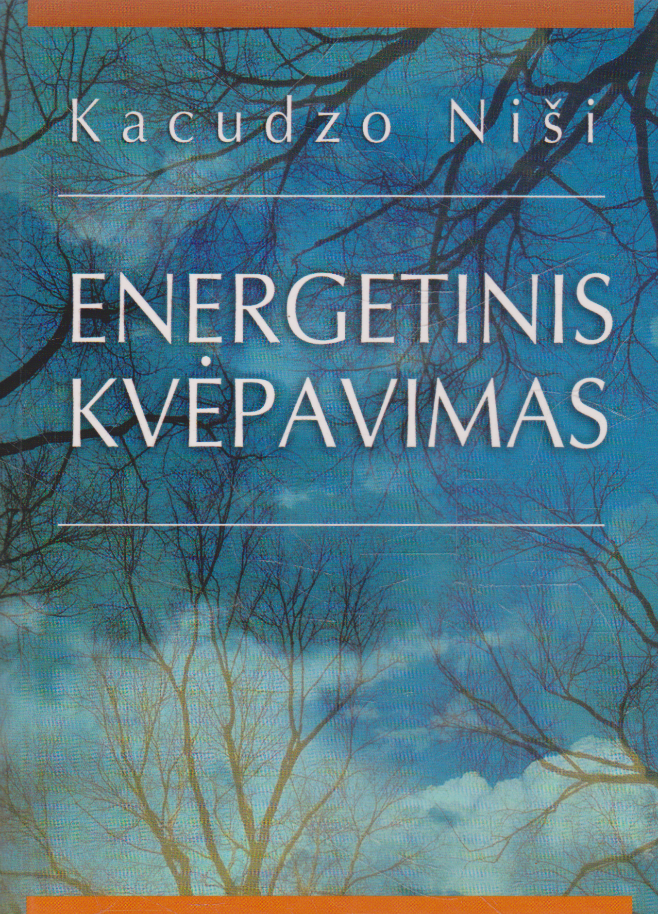 Kacudzo Niši - Energetinis kvėpavimas