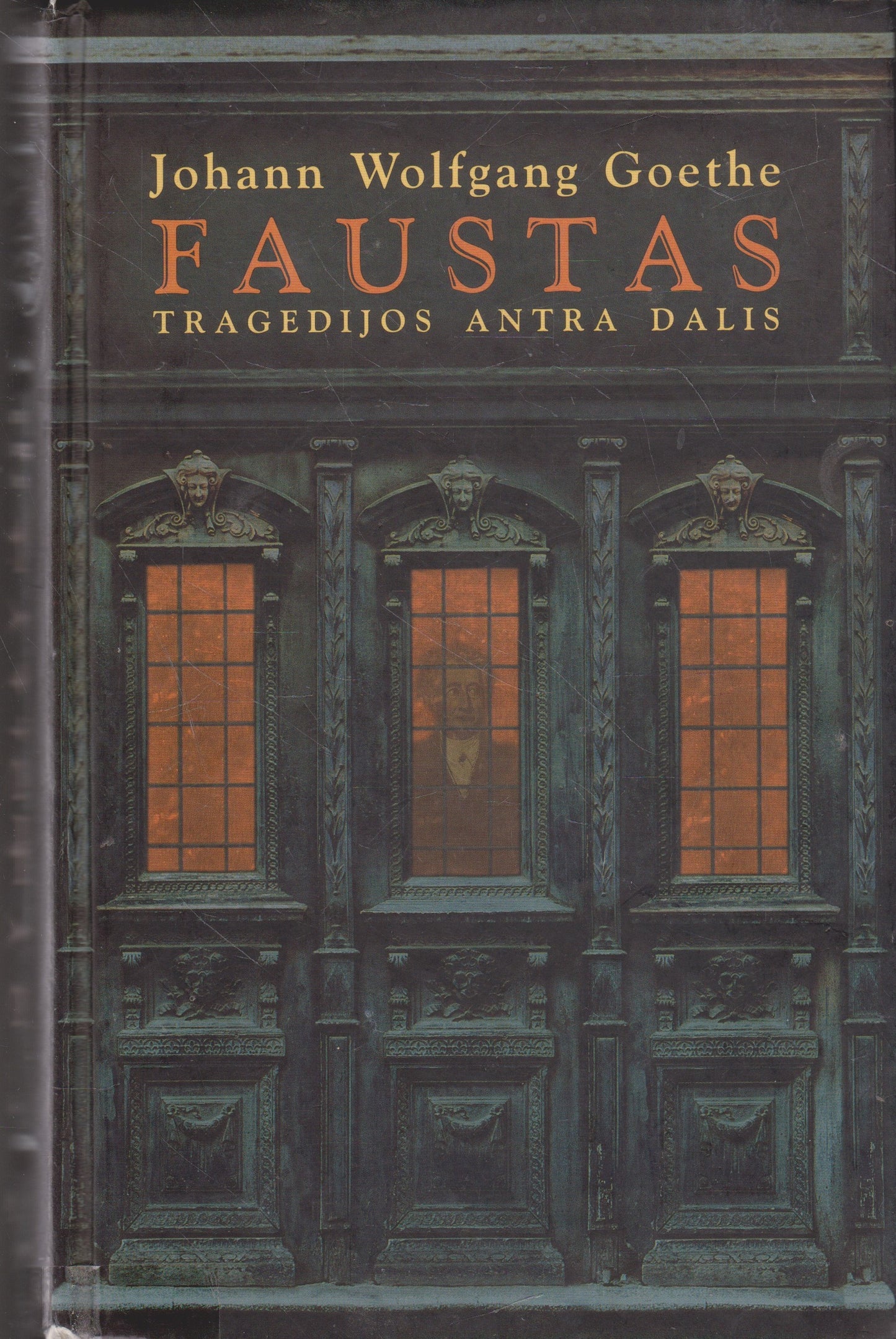 Johann Wolfgang Goethe - Faustas (2 knygos, žr. būklę)