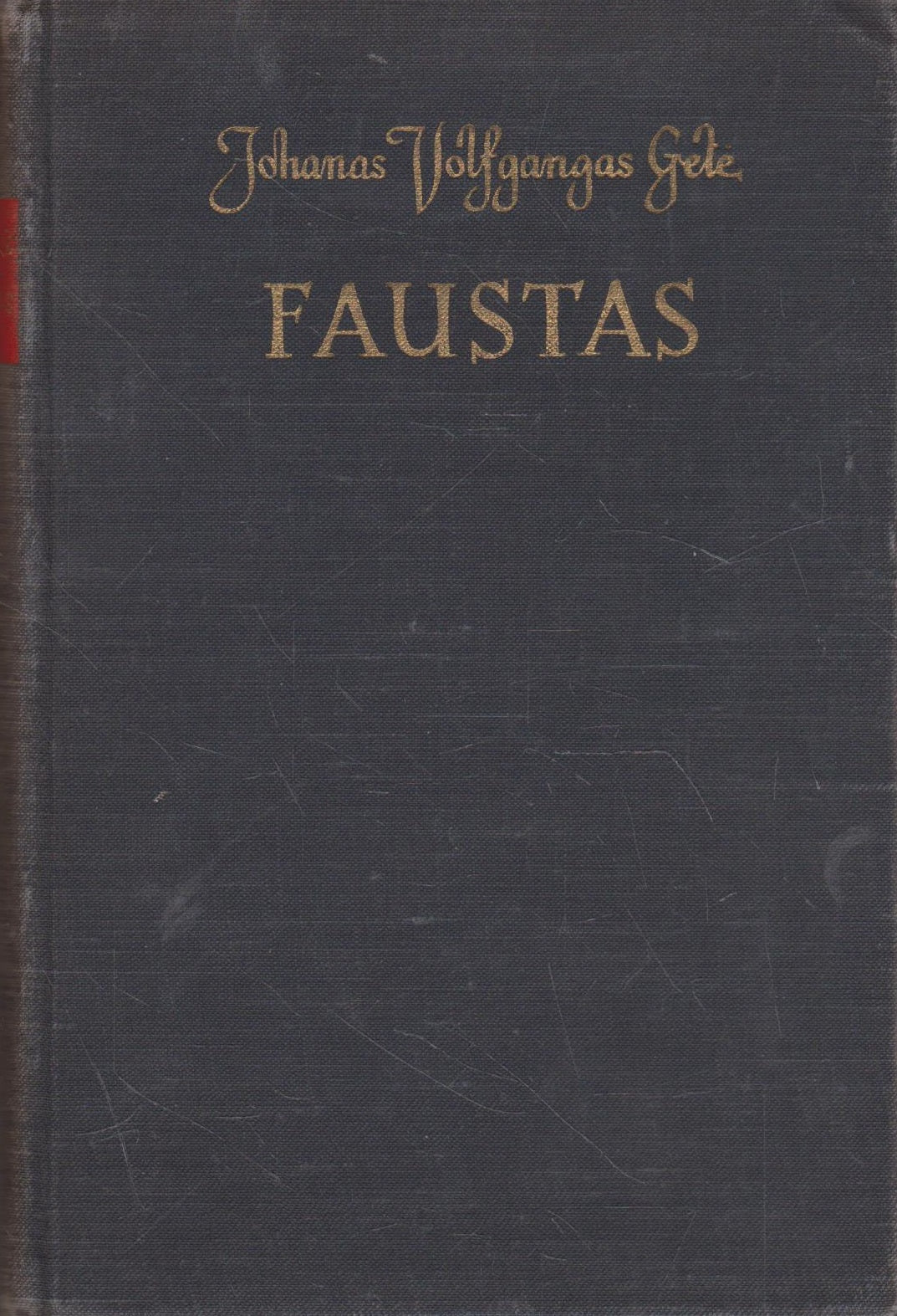 J. W. Goethe - Faustas, 1960 m.