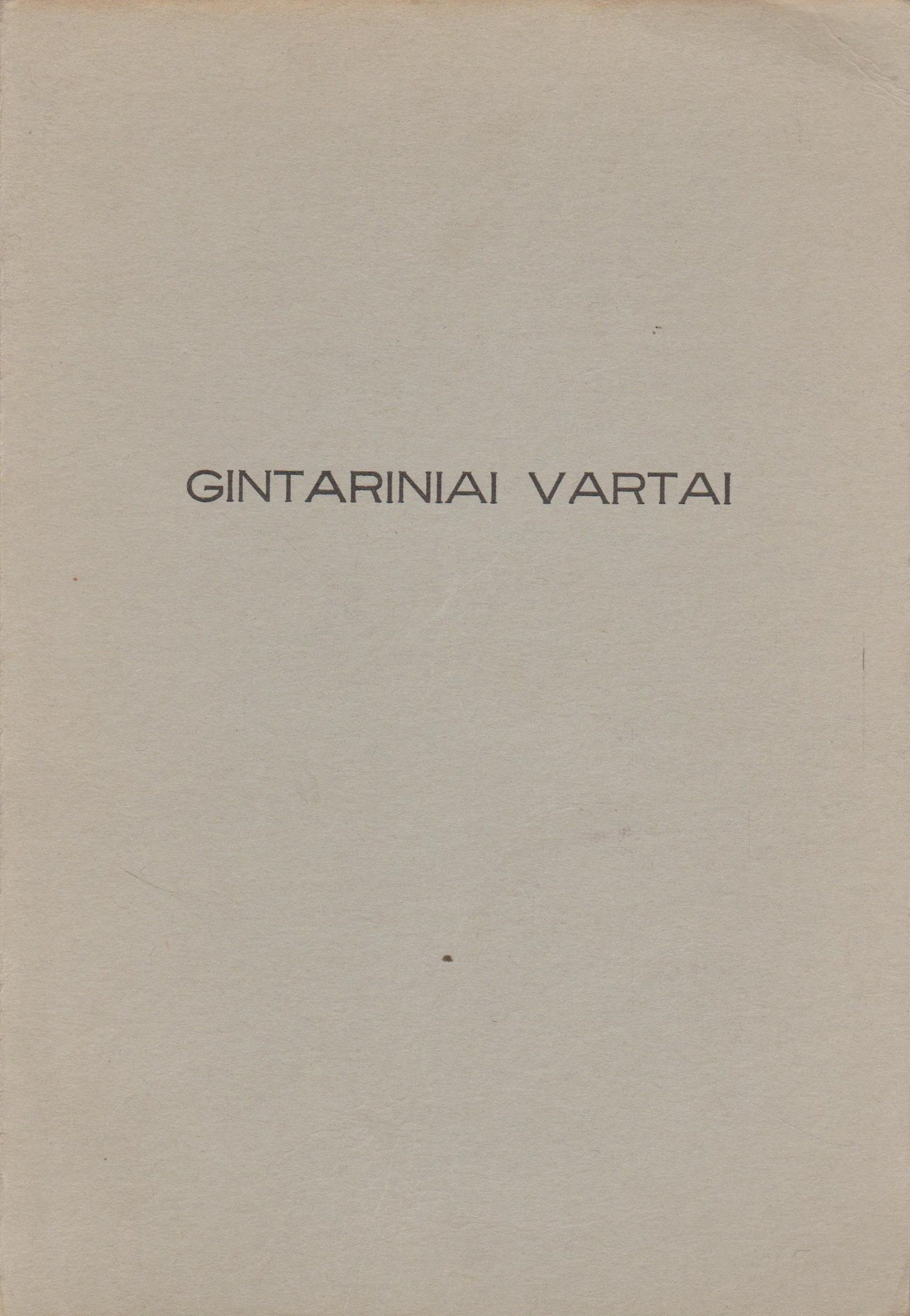 Nelė Mazalaitė - Gintariniai vartai, 1952, Chicago