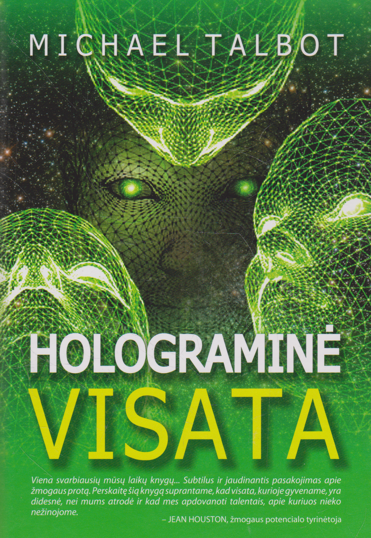 Holograminė visata