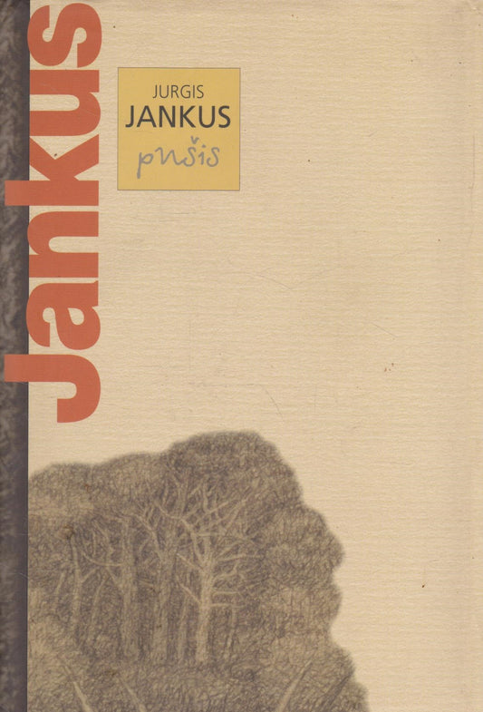 Jurgis Jankus - Pušis