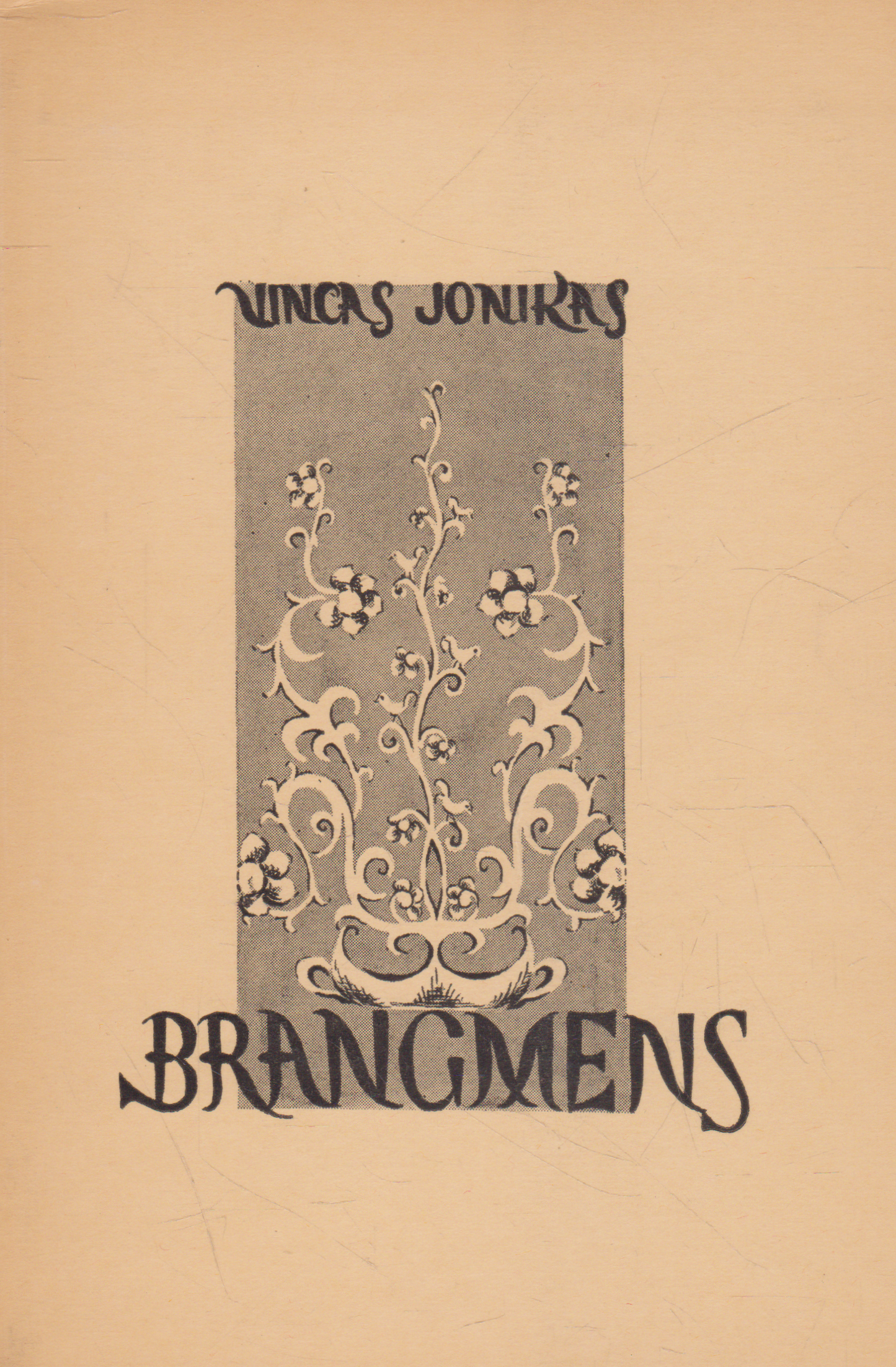 Vincas Jonikas - Brangmens
