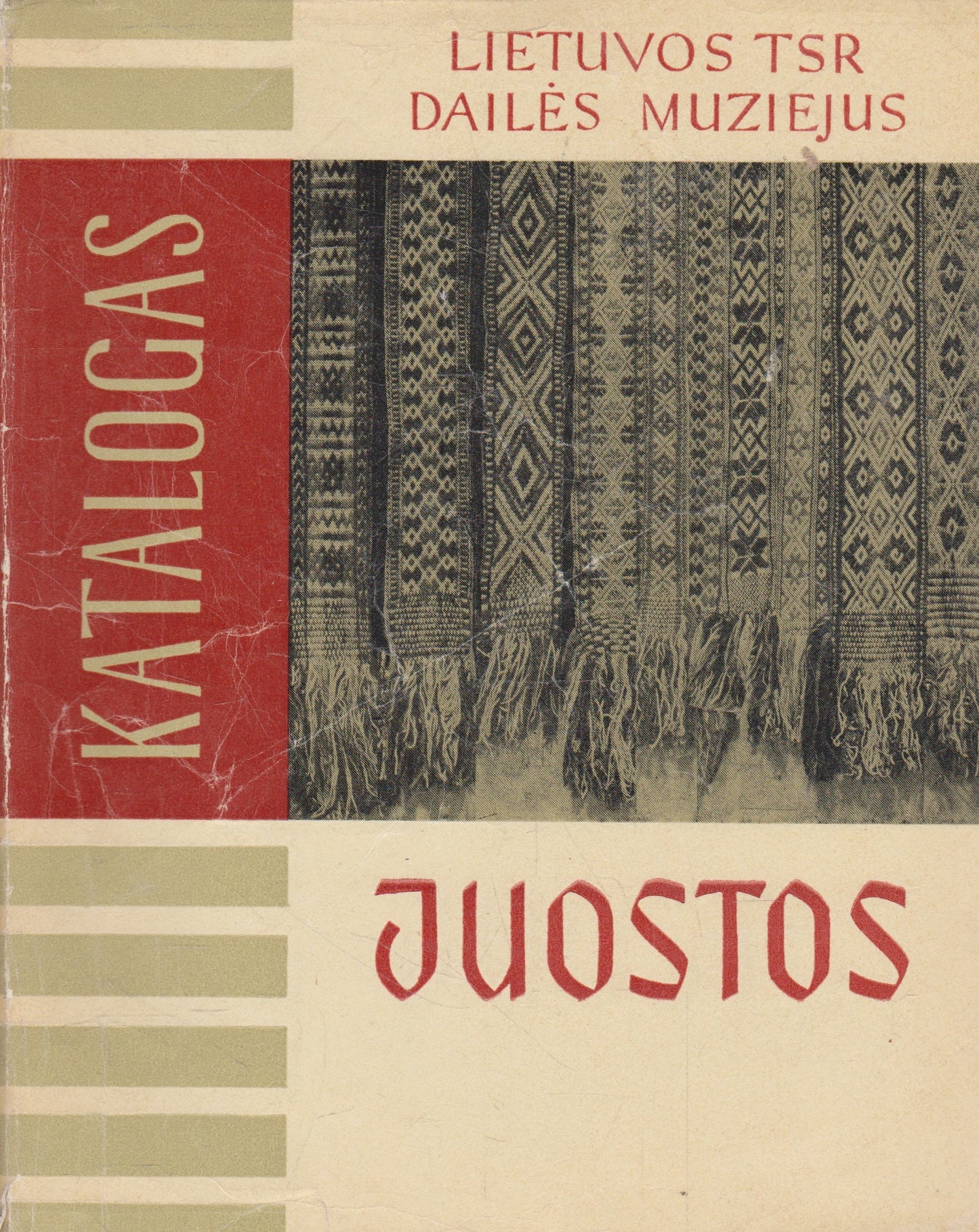 Lietuvos TSR dailės muziejus - Juostos (žr. būklę)