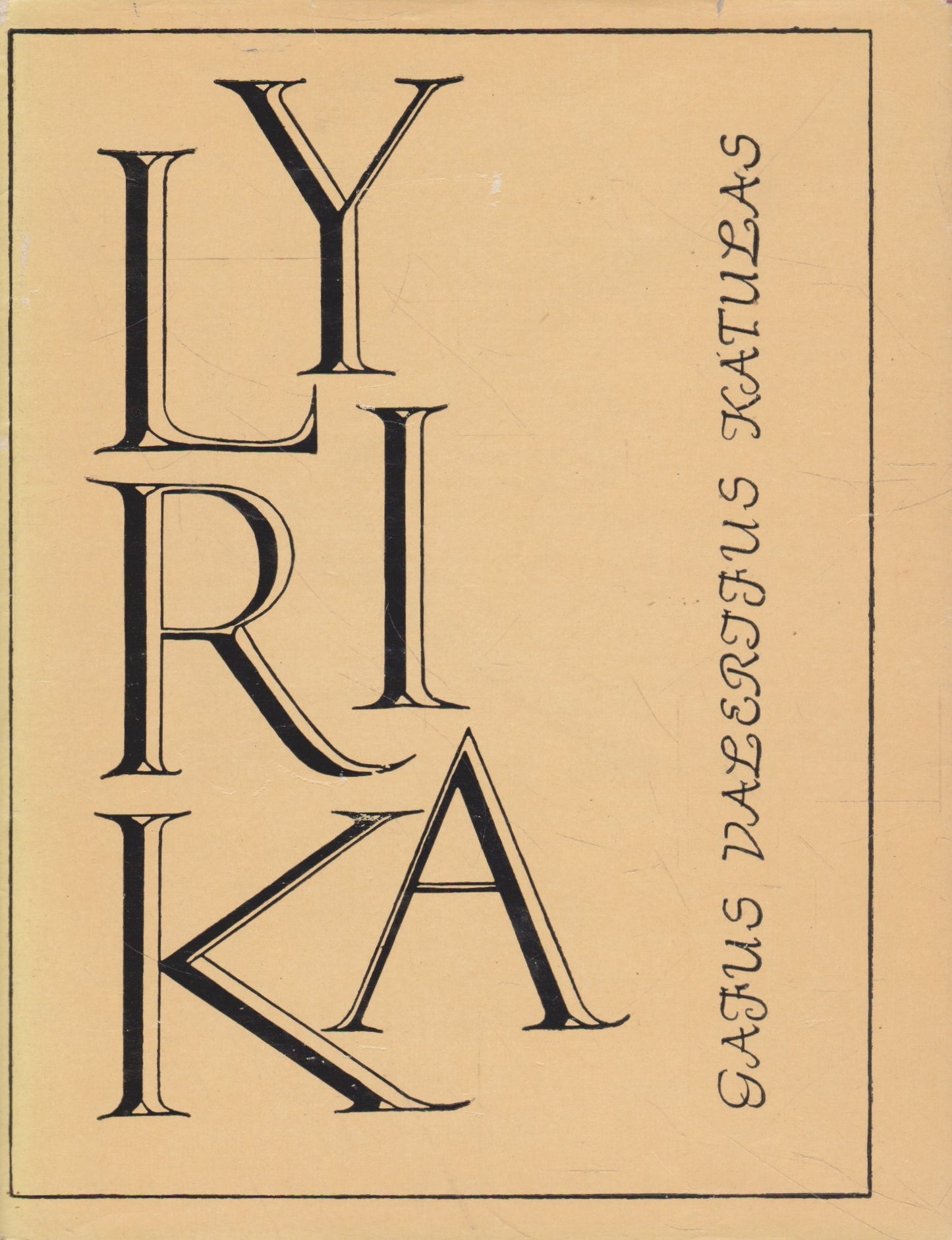 G. V. Katulas - Lyrika