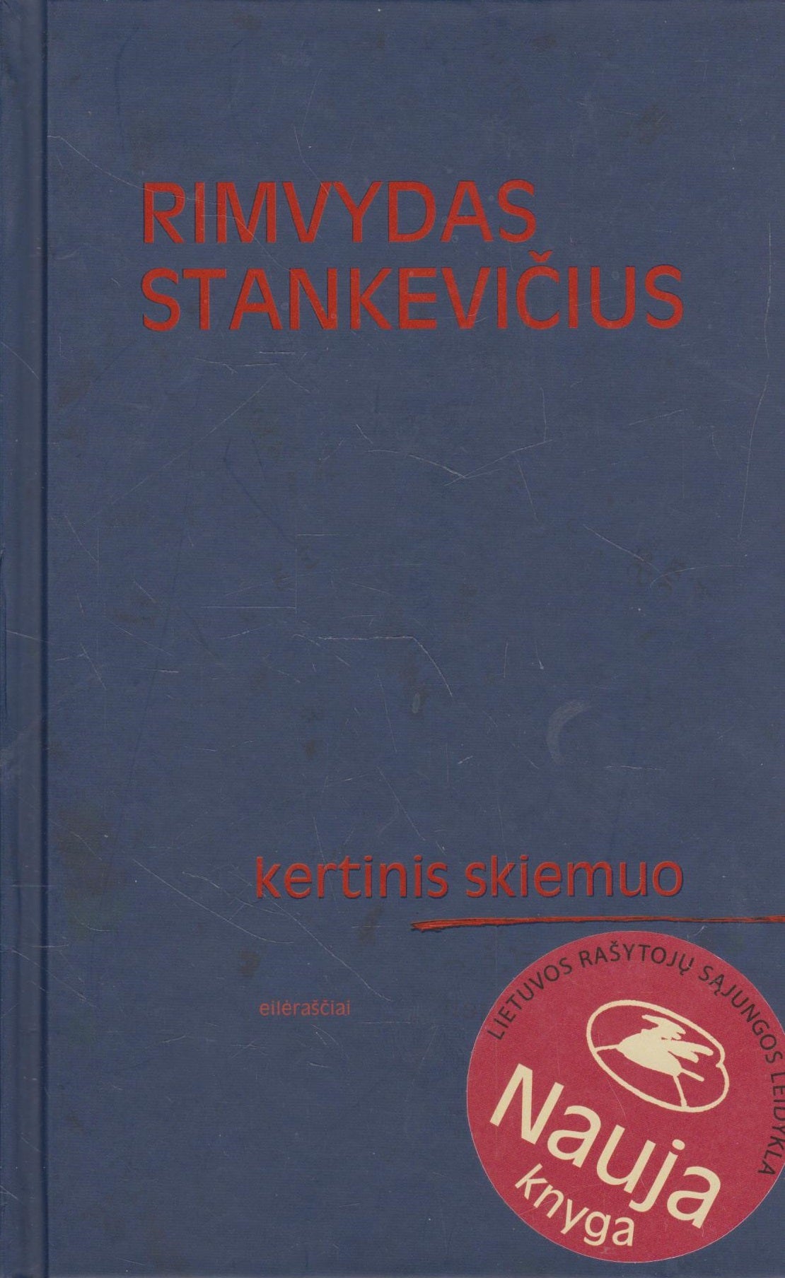R. Stankevičius - Kertinis skiemuo