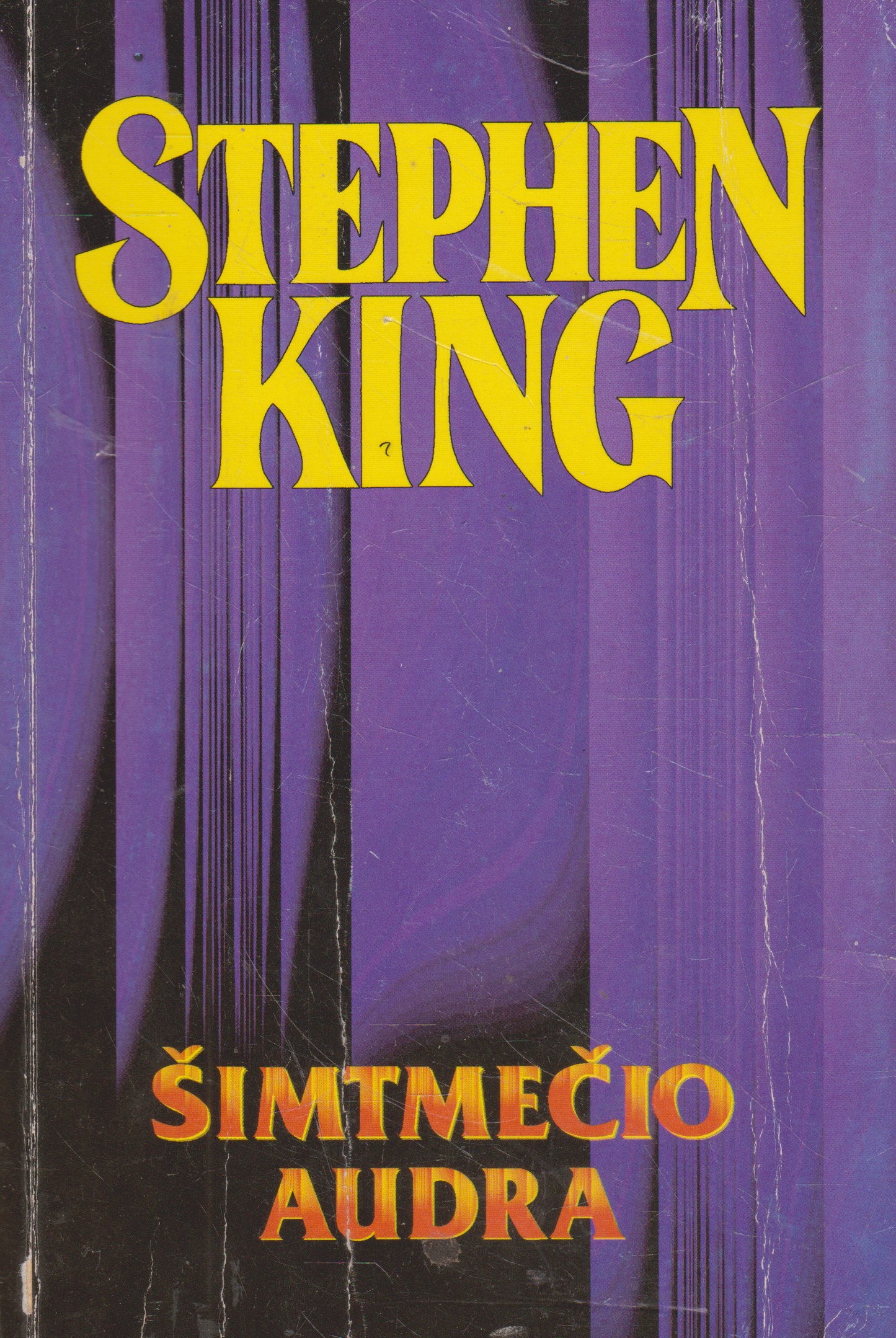 Stephen King - Šimtmečio Audra