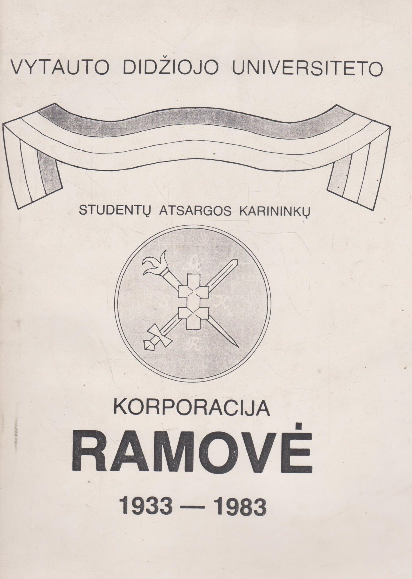 korporacija "Ramovė", 1933-1983 atsiminimai