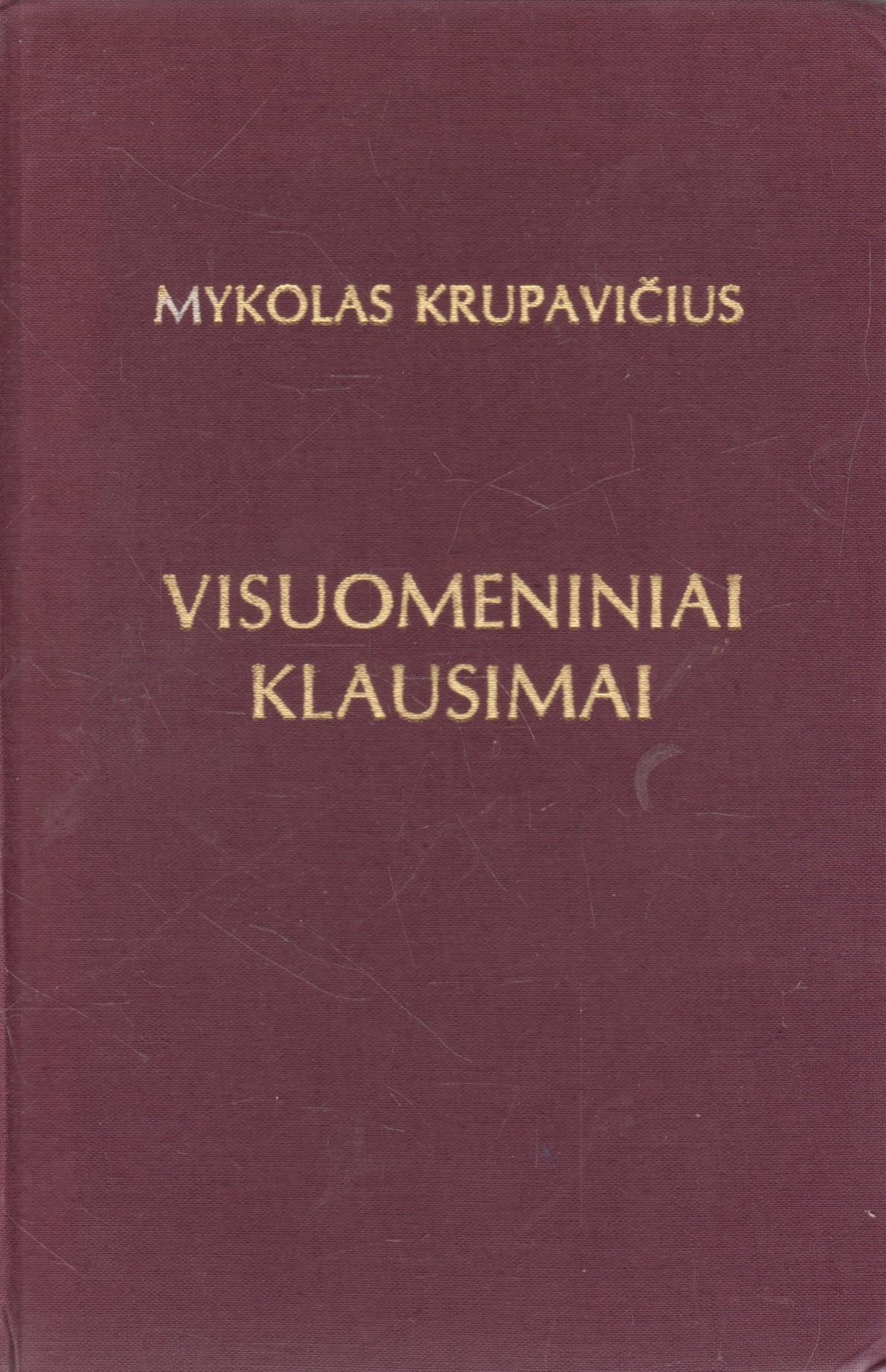 Mykolas Krupavičius - Visuomeniniai klausimai, Chicago