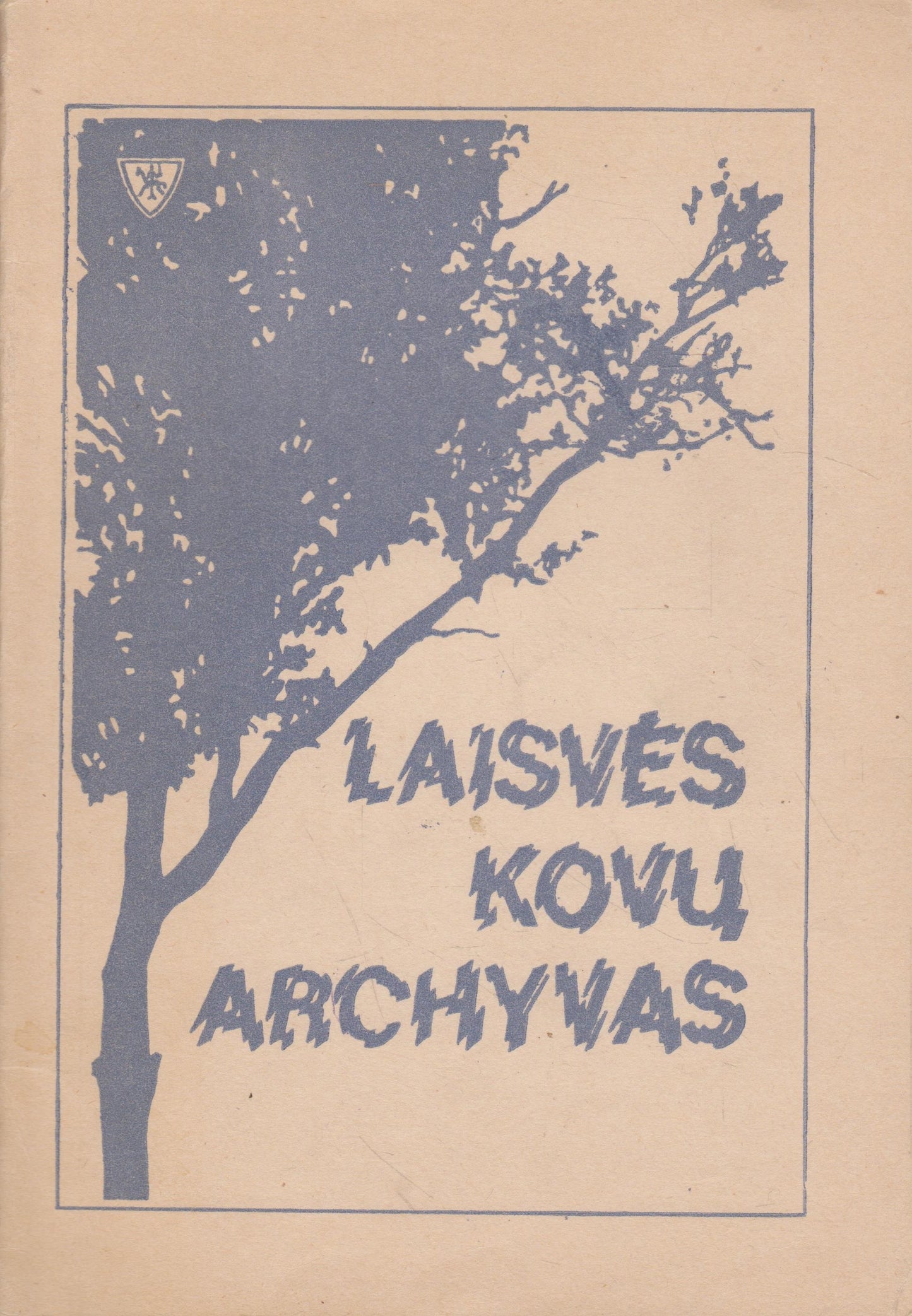 Laisvės kovų archyvas (keli variantai/ žr. būklę)