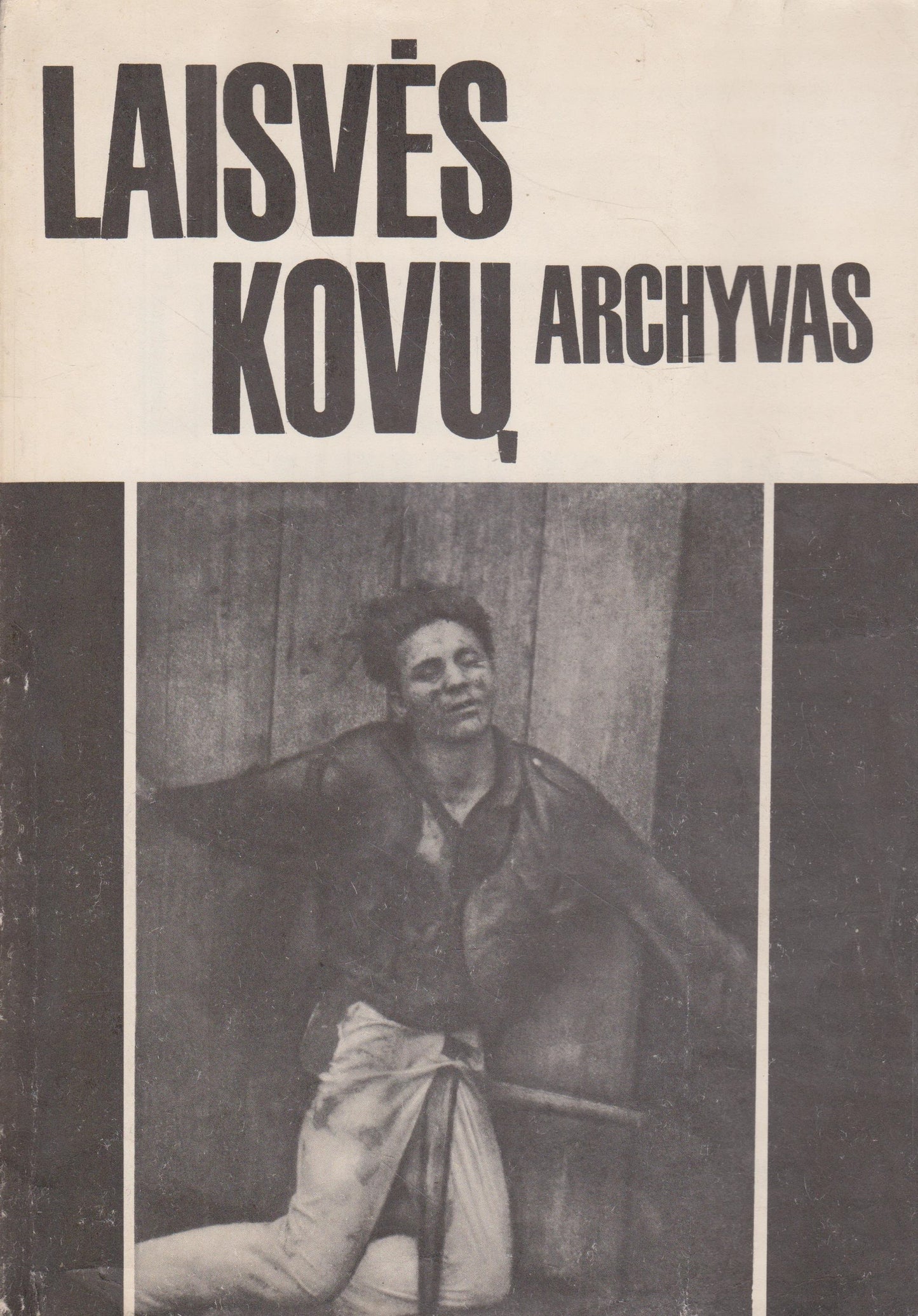 Laisvės kovų archyvas (keli variantai/ žr. būklę)