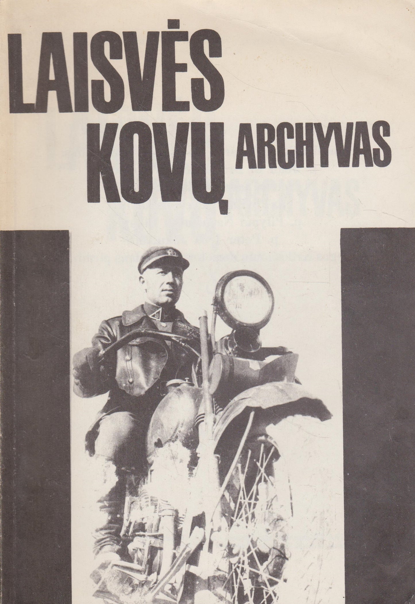 Laisvės kovų archyvas (keli variantai/ žr. būklę)