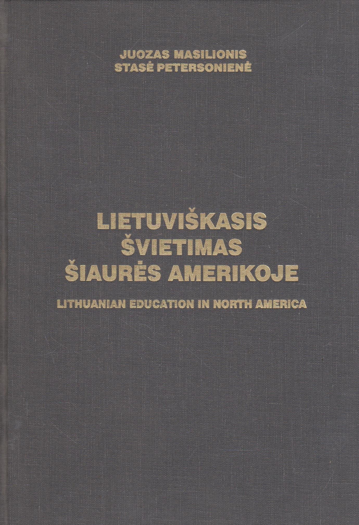 Lietuviškasis švietimas Šiaurės Amerikoje