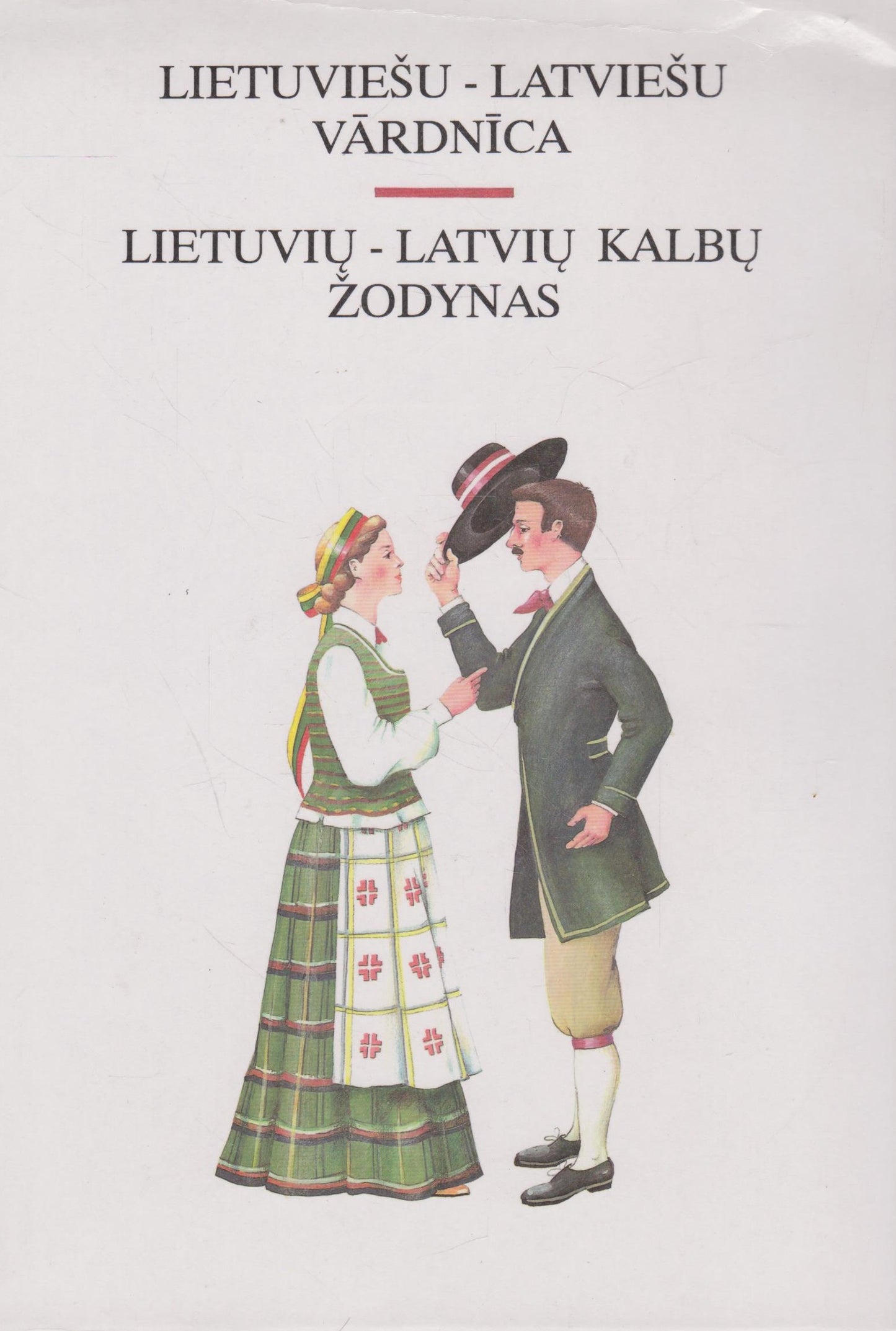 Lietuvių-latvių kalbų žodynas