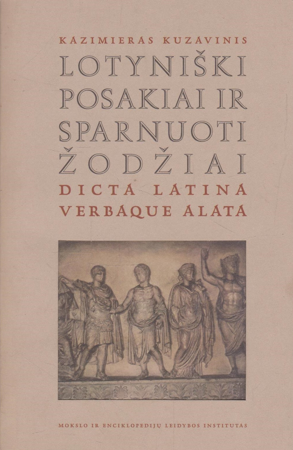 Lotyniški posakiai ir sparnuoti žodžiai