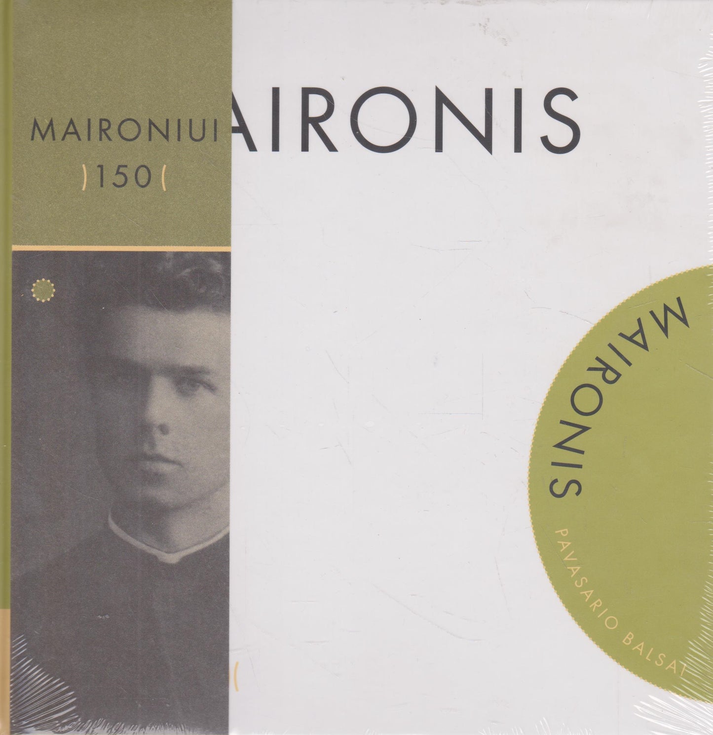 Maironis - Pavasario balsai (+ diskas!)