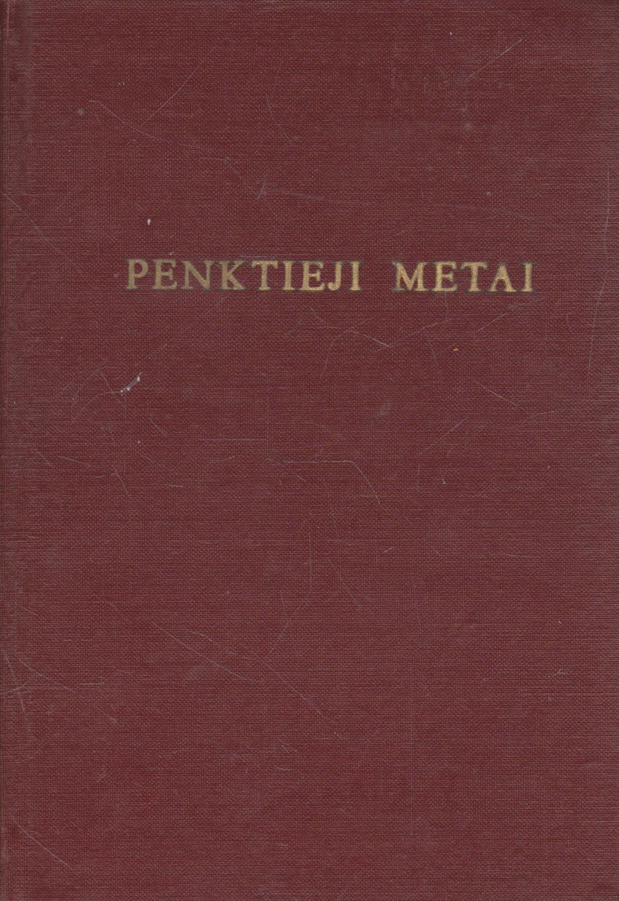 K. Bielinis - Penktieji metai