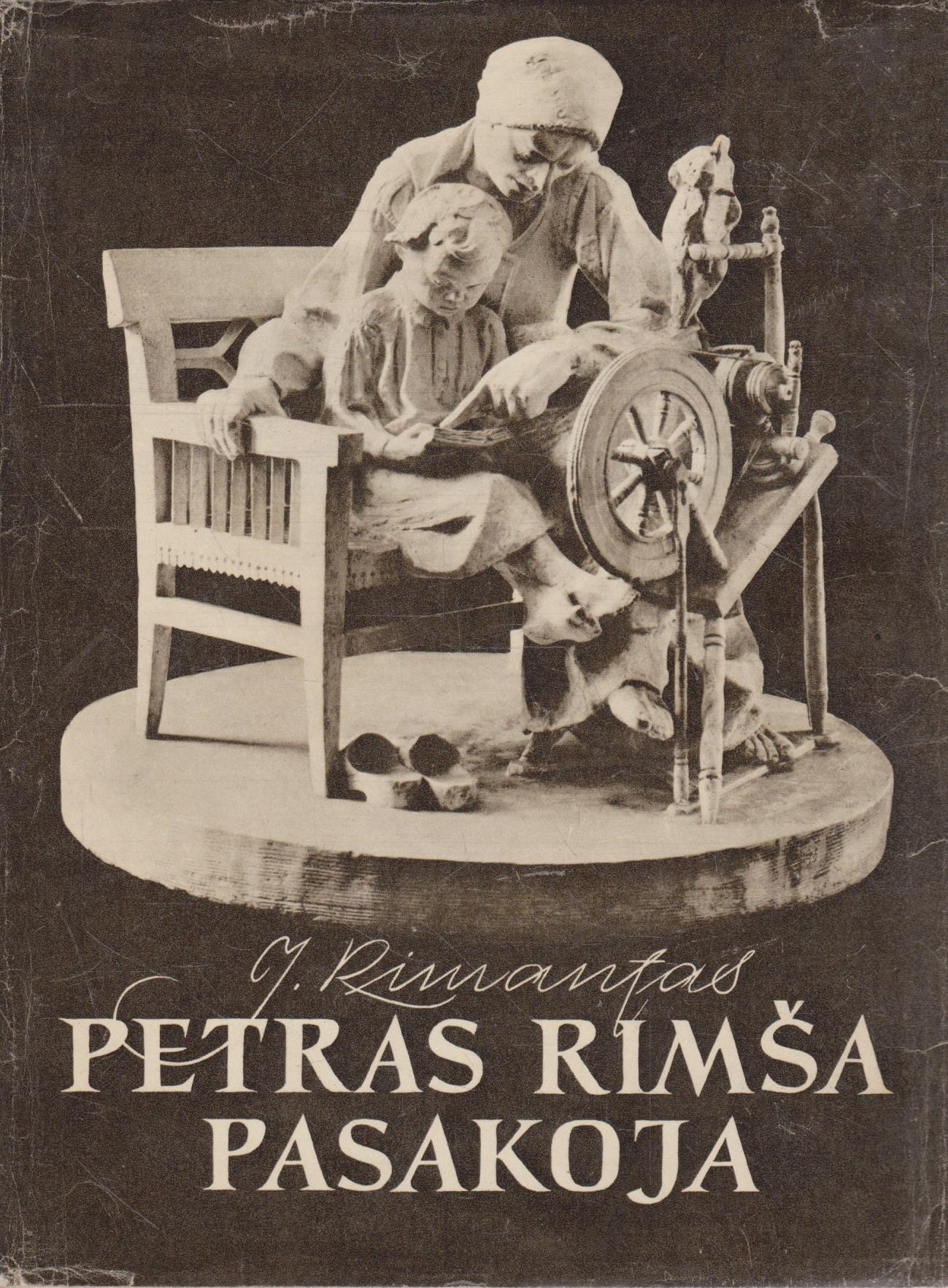 J. Rimantas - Petras Rimša pasakoja