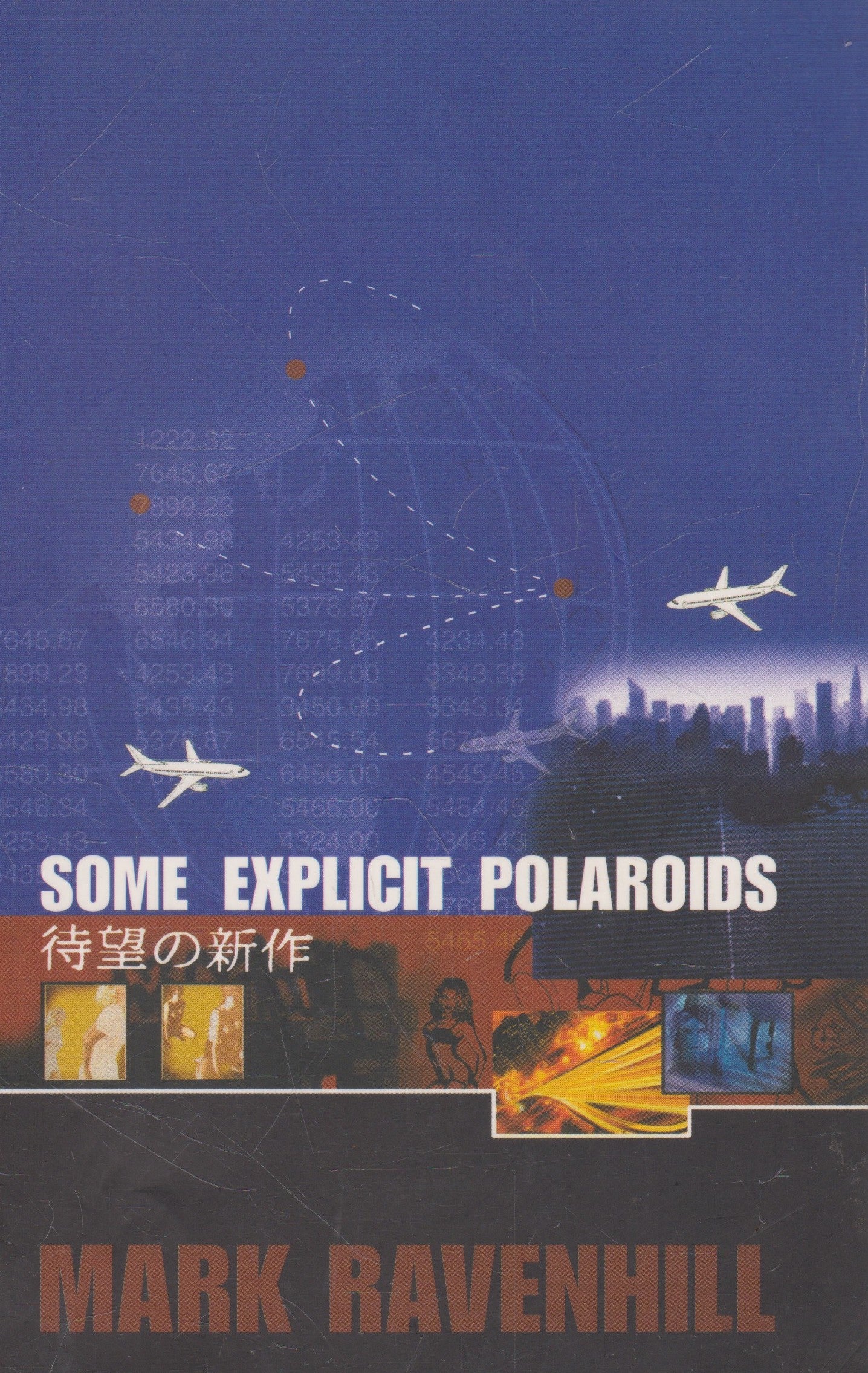 Mark Ravenhill - Some Explicit Polaroids (check condition)