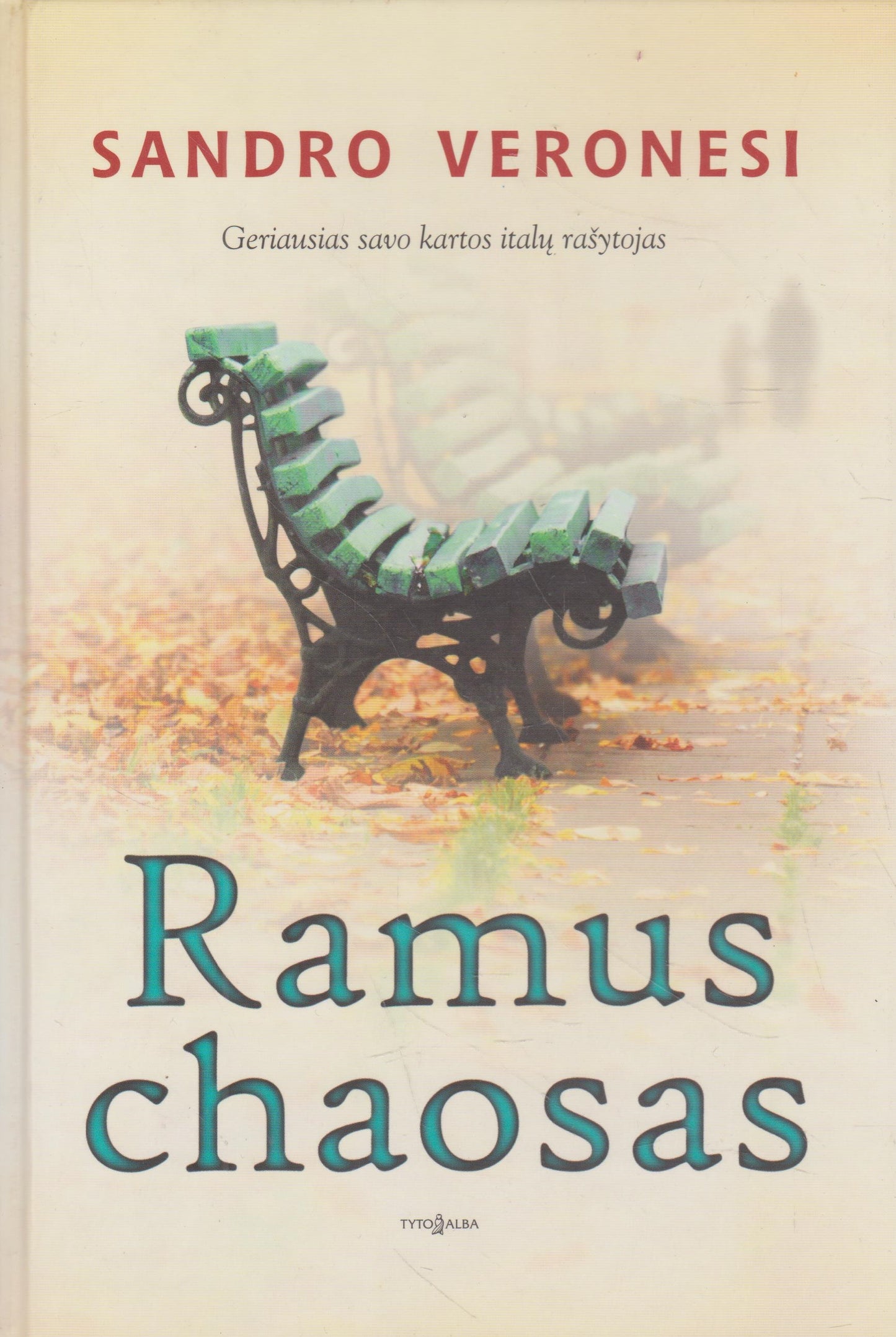S. Veronesi - Ramus chaosas