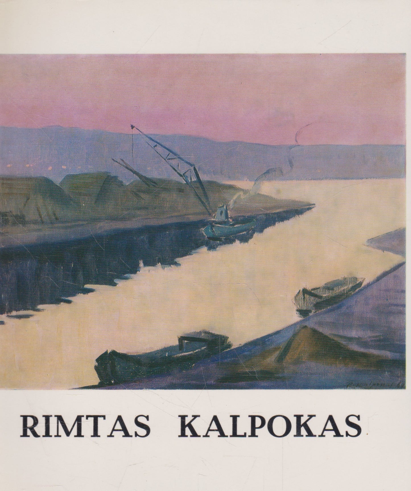 Rimtas Kalpokas