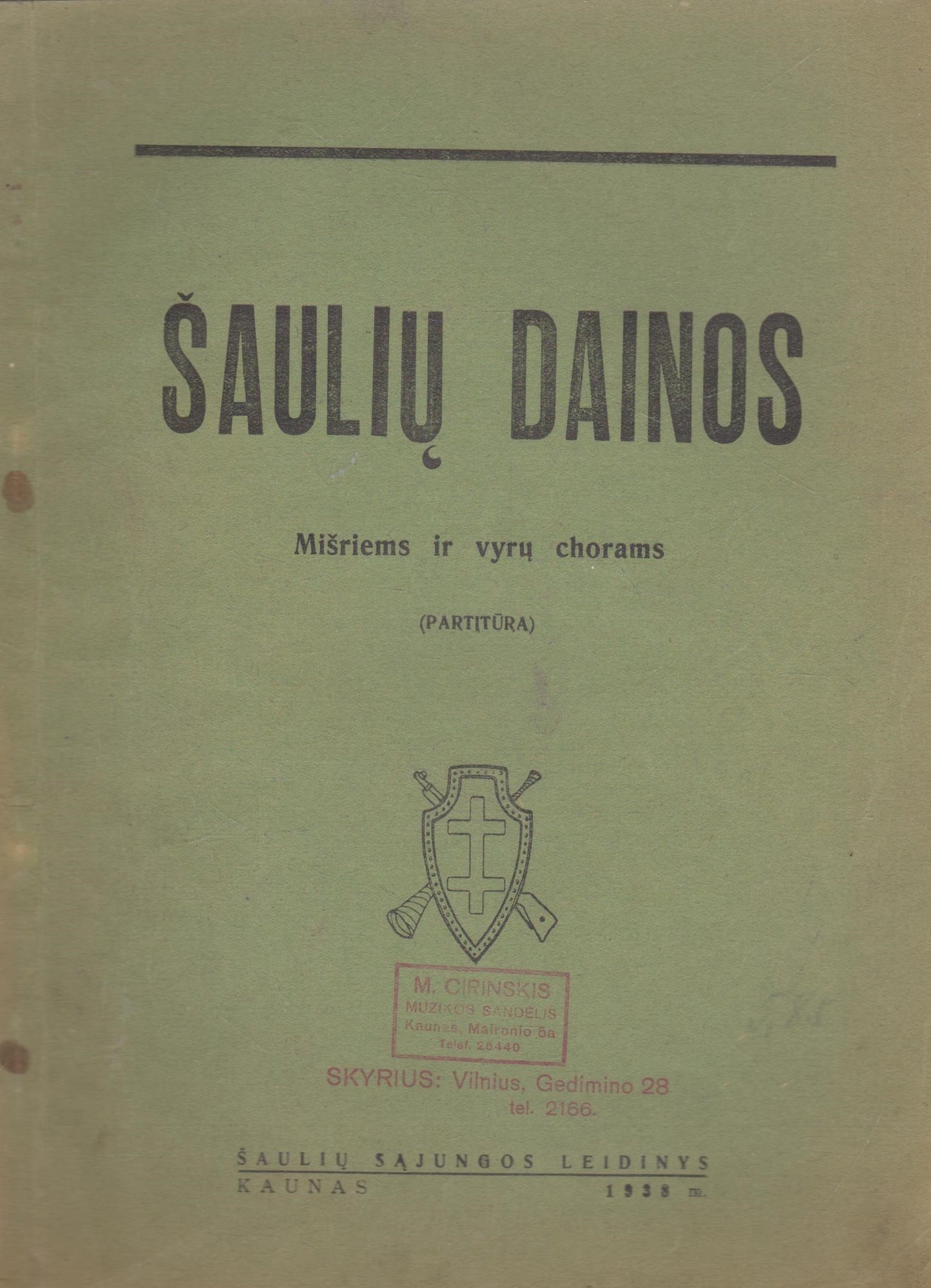 Šaulių dainos