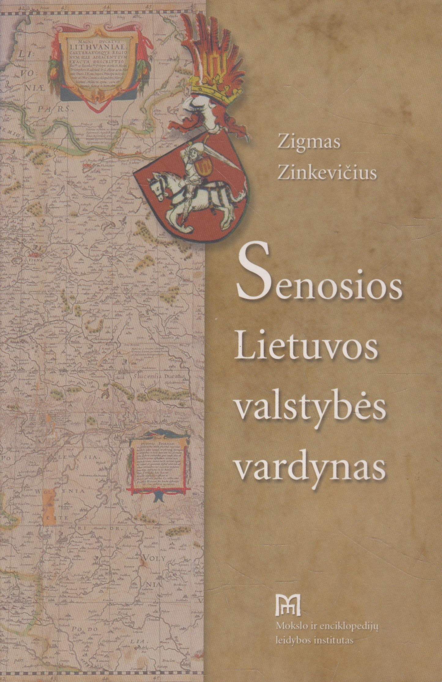 Senosios Lietuvos valstybės vardynas